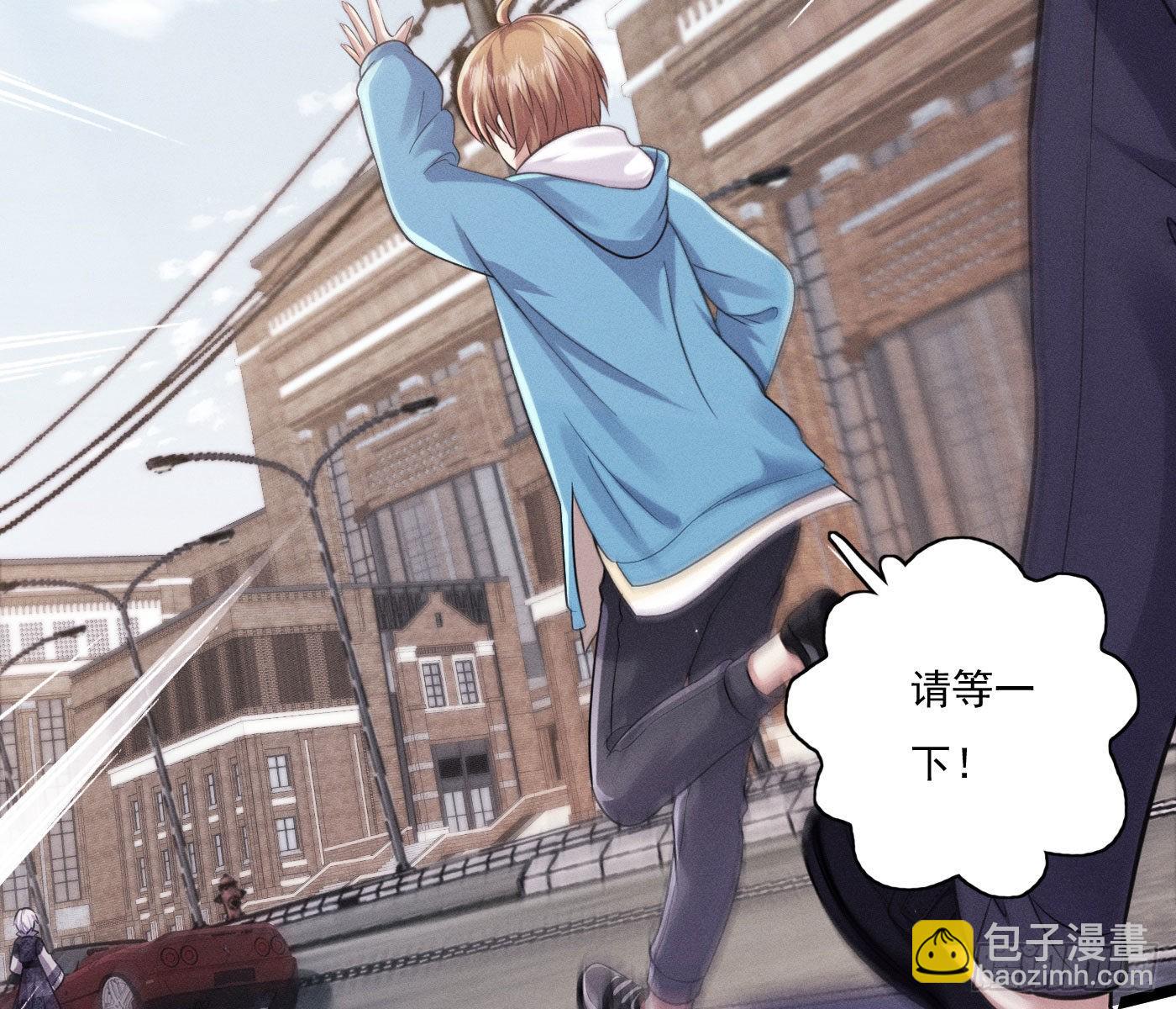 误入阴宅(1/4)-第3话