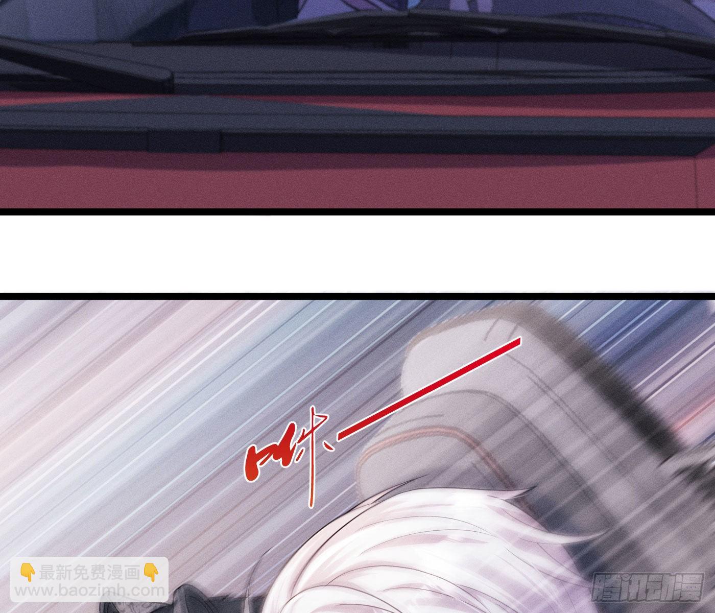 误入阴宅(1/4)-第3话