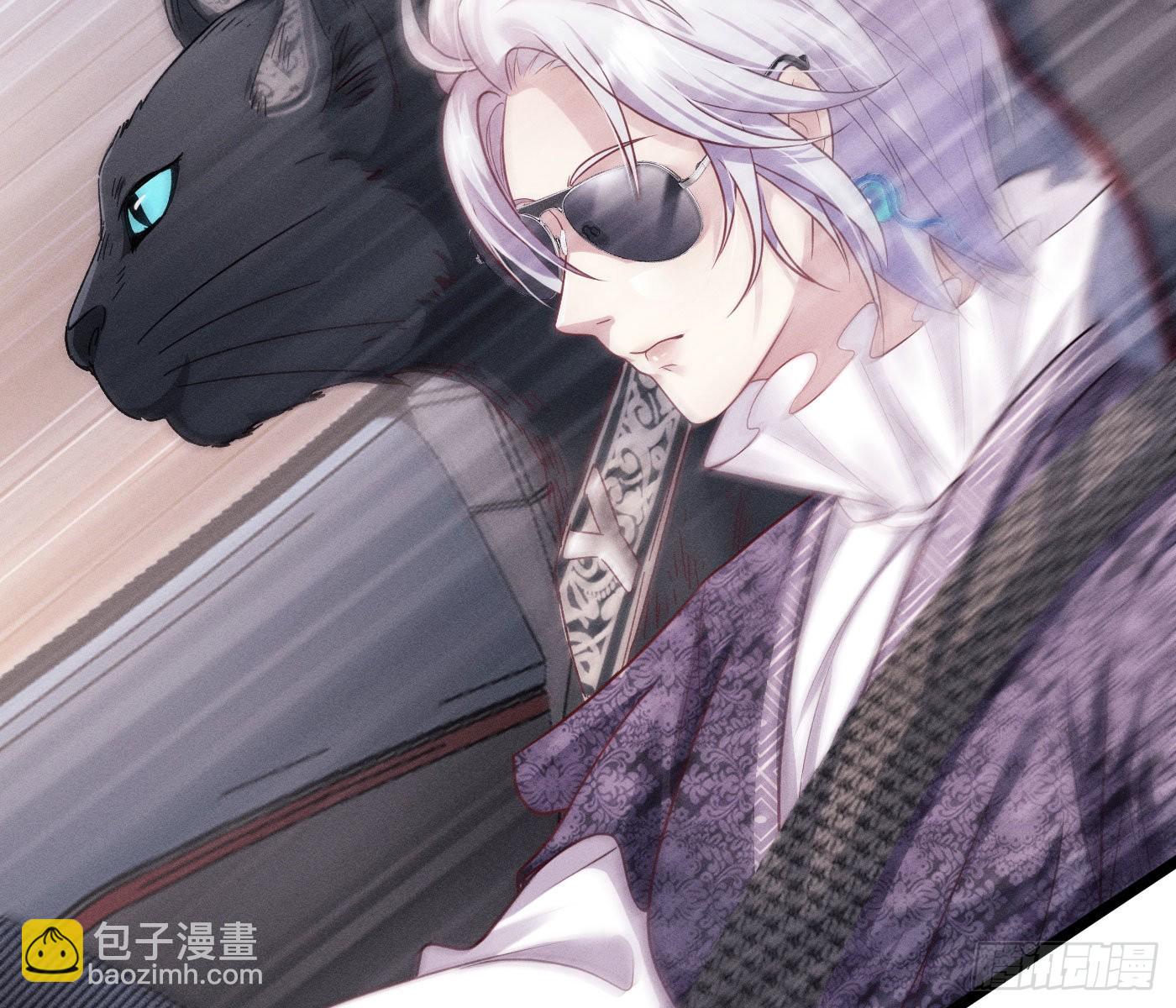 误入阴宅(1/4)-第3话