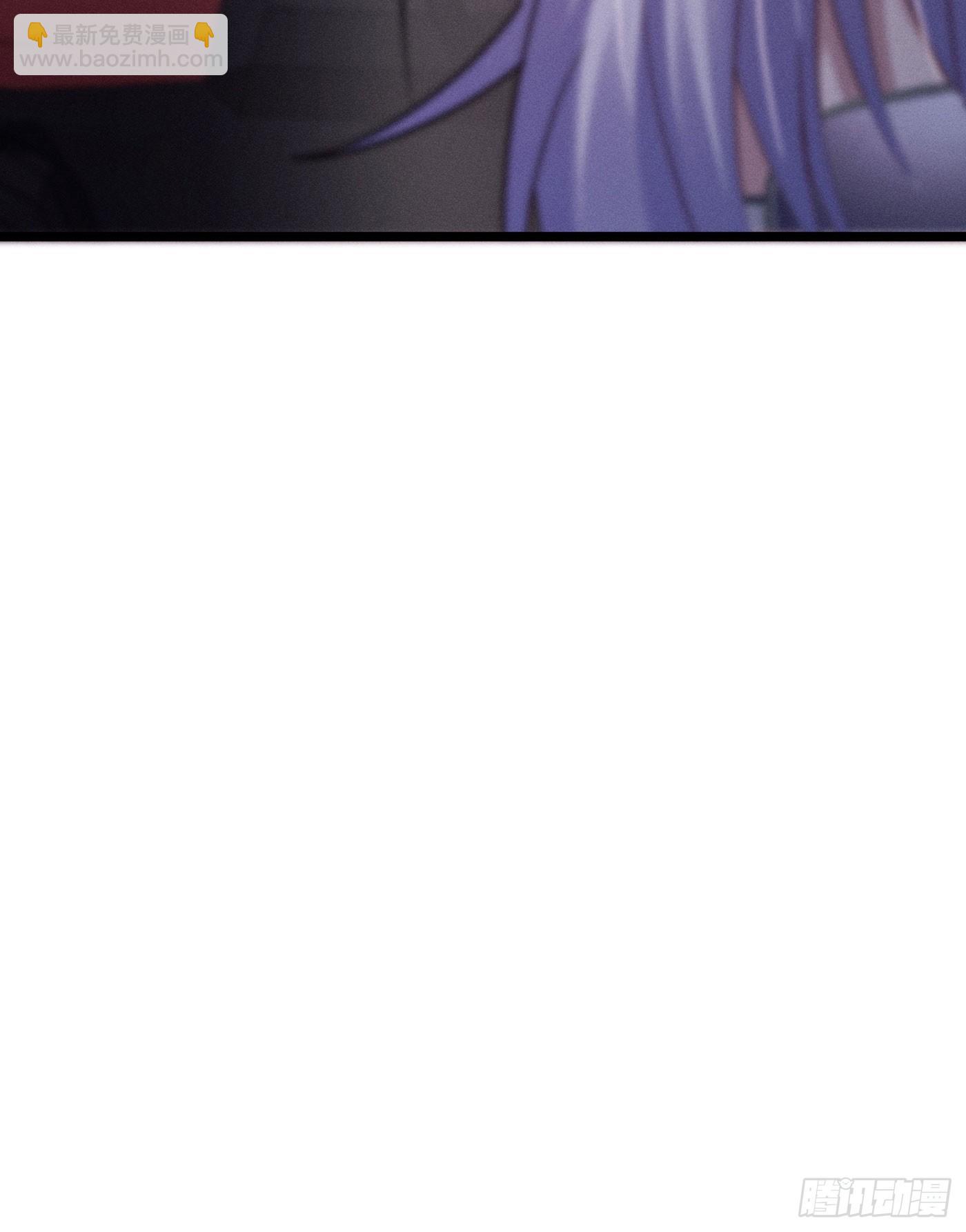 误入阴宅(1/4)-第3话