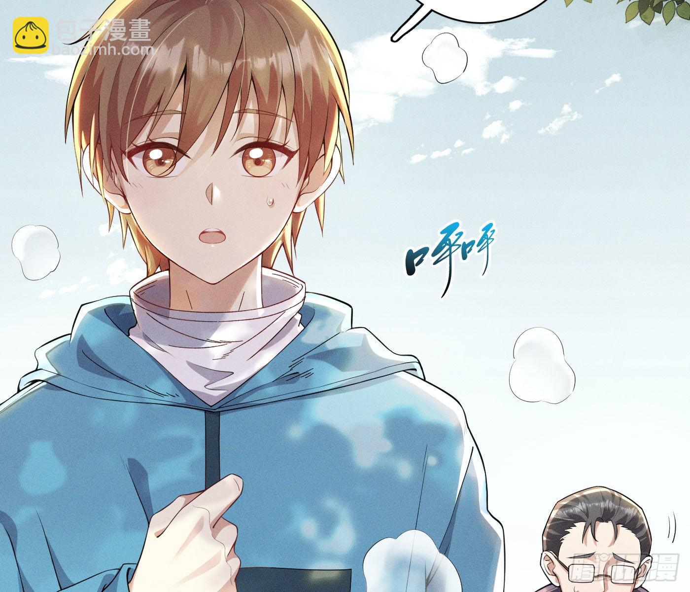 误入阴宅(1/4)-第3话