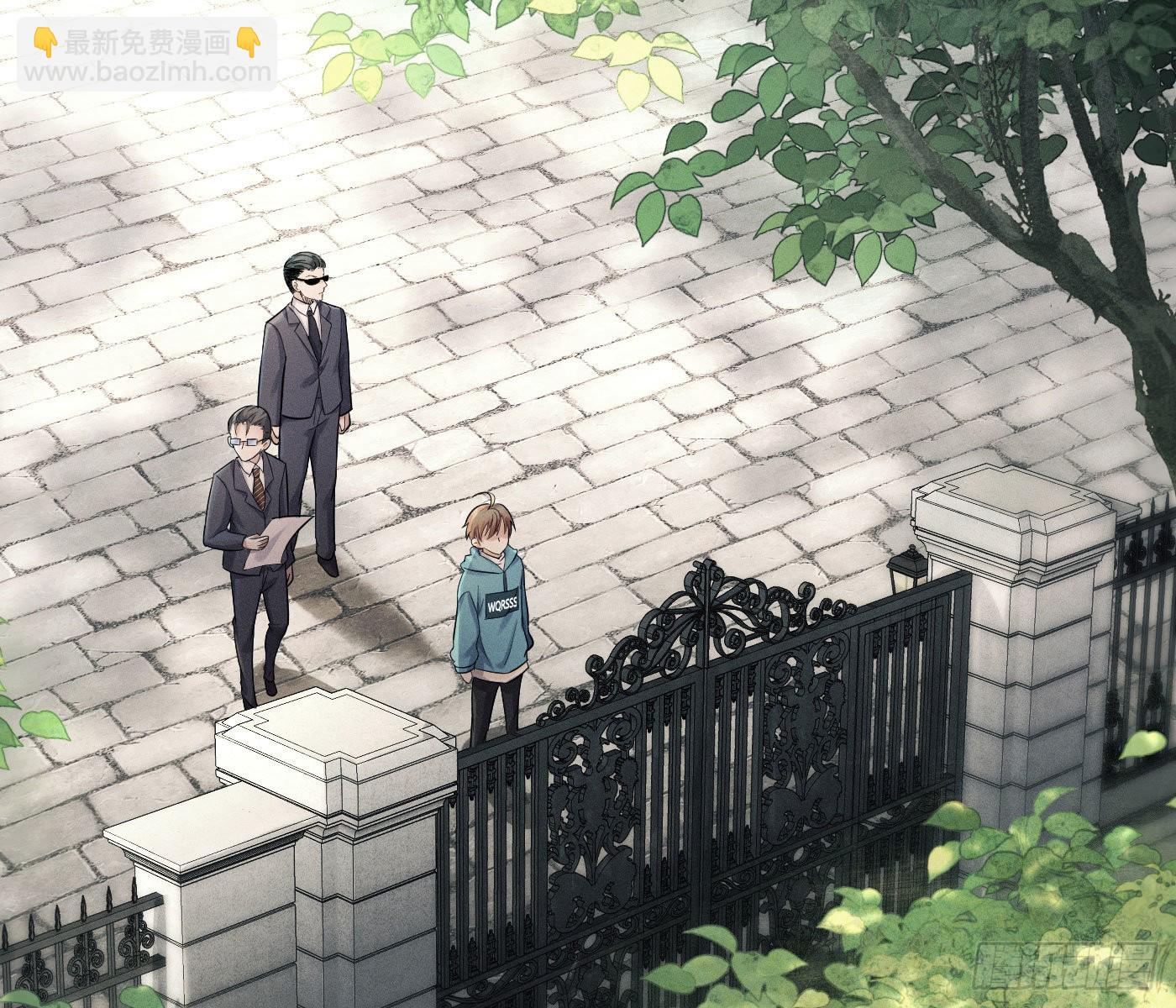 误入阴宅(1/4)-第3话