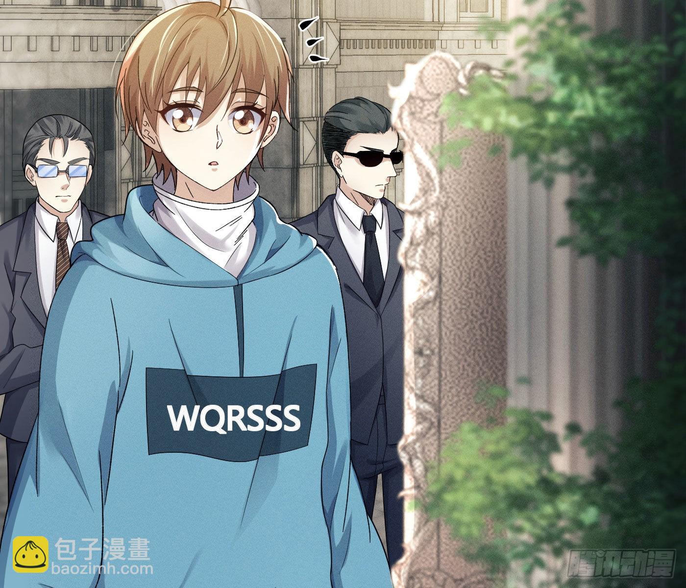 误入阴宅(1/4)-第3话