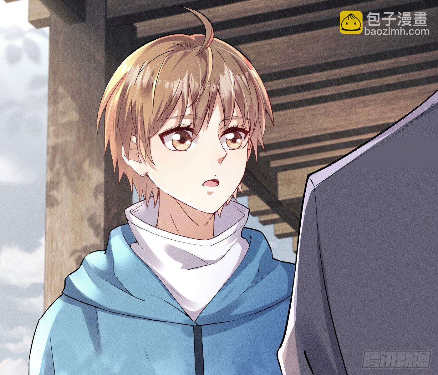 误入阴宅(1/4)-第3话