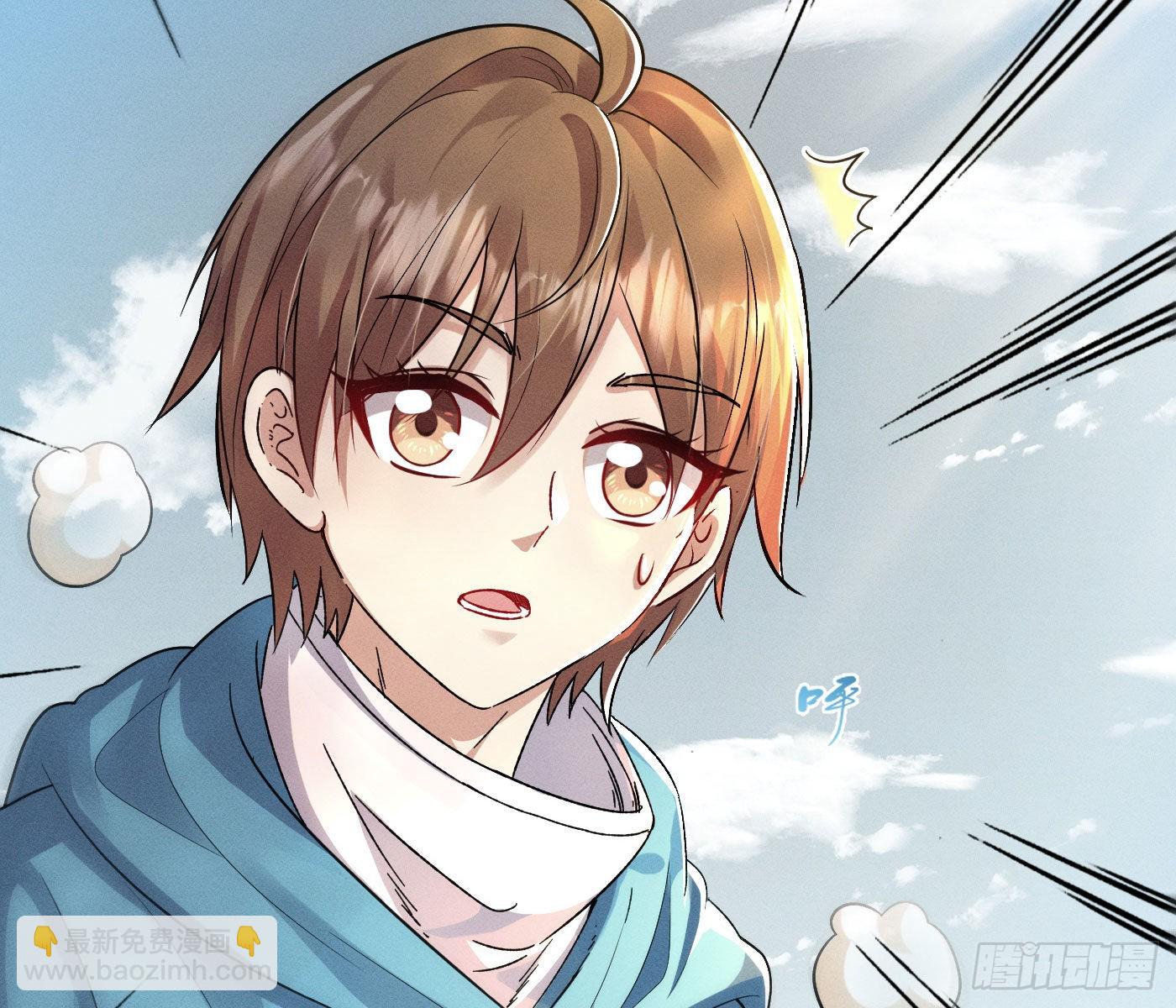 误入阴宅(1/4)-第3话