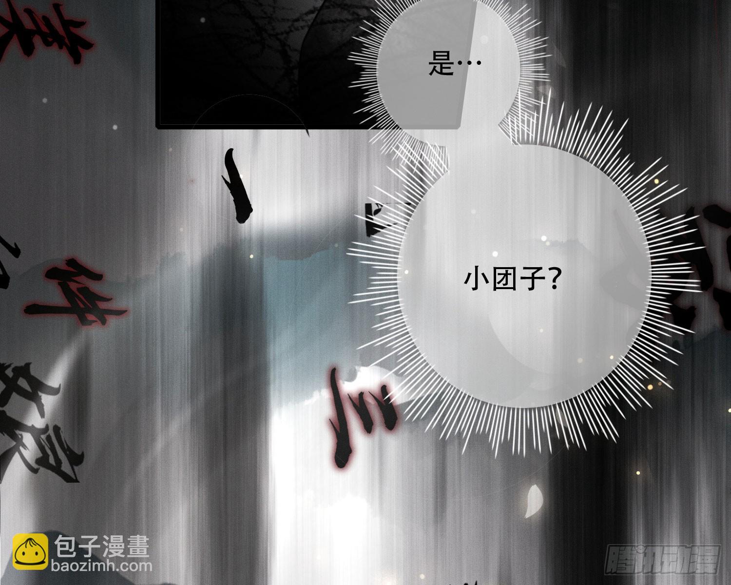 你休想得逞(1/2)-第21话