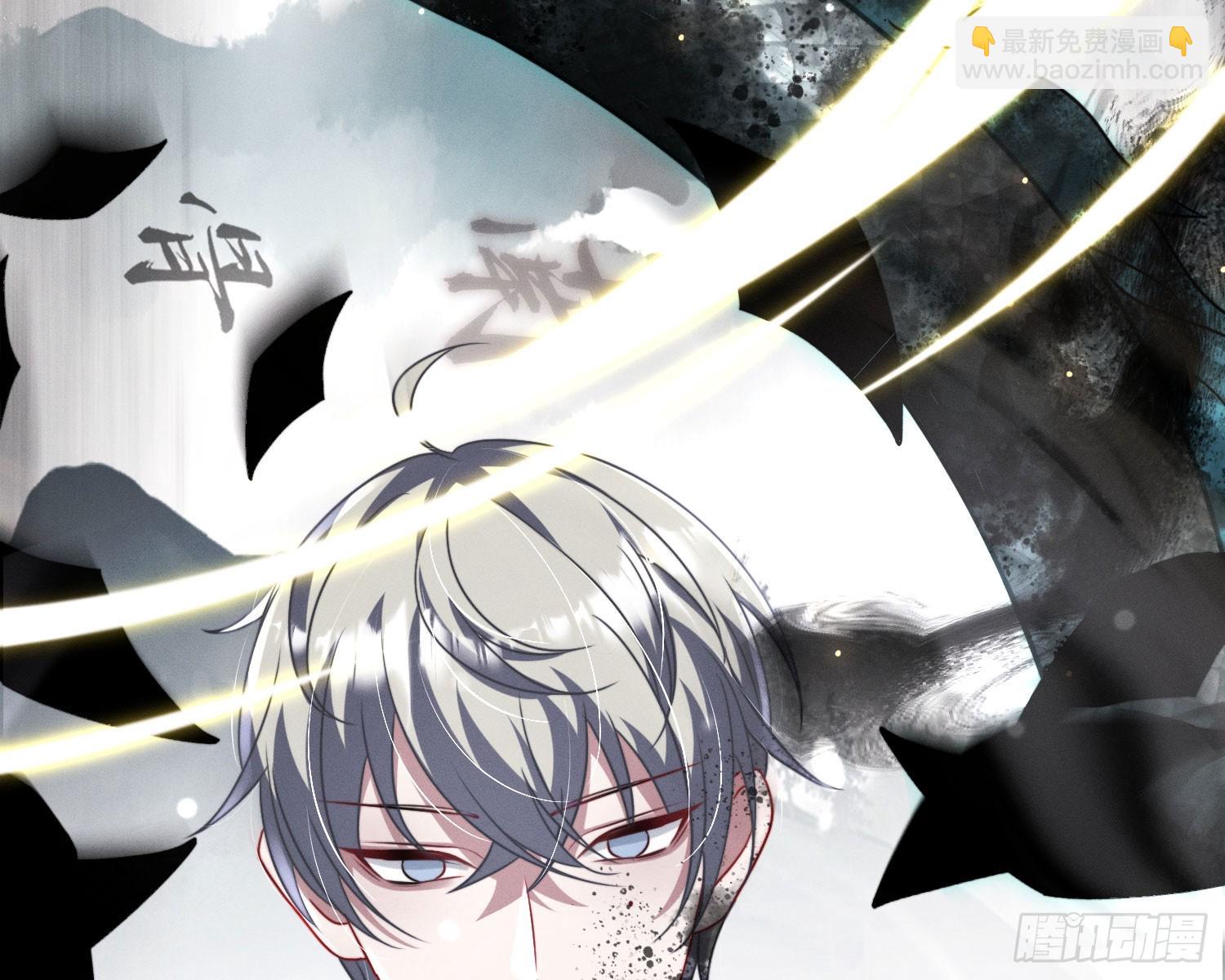 你休想得逞(1/2)-第21话