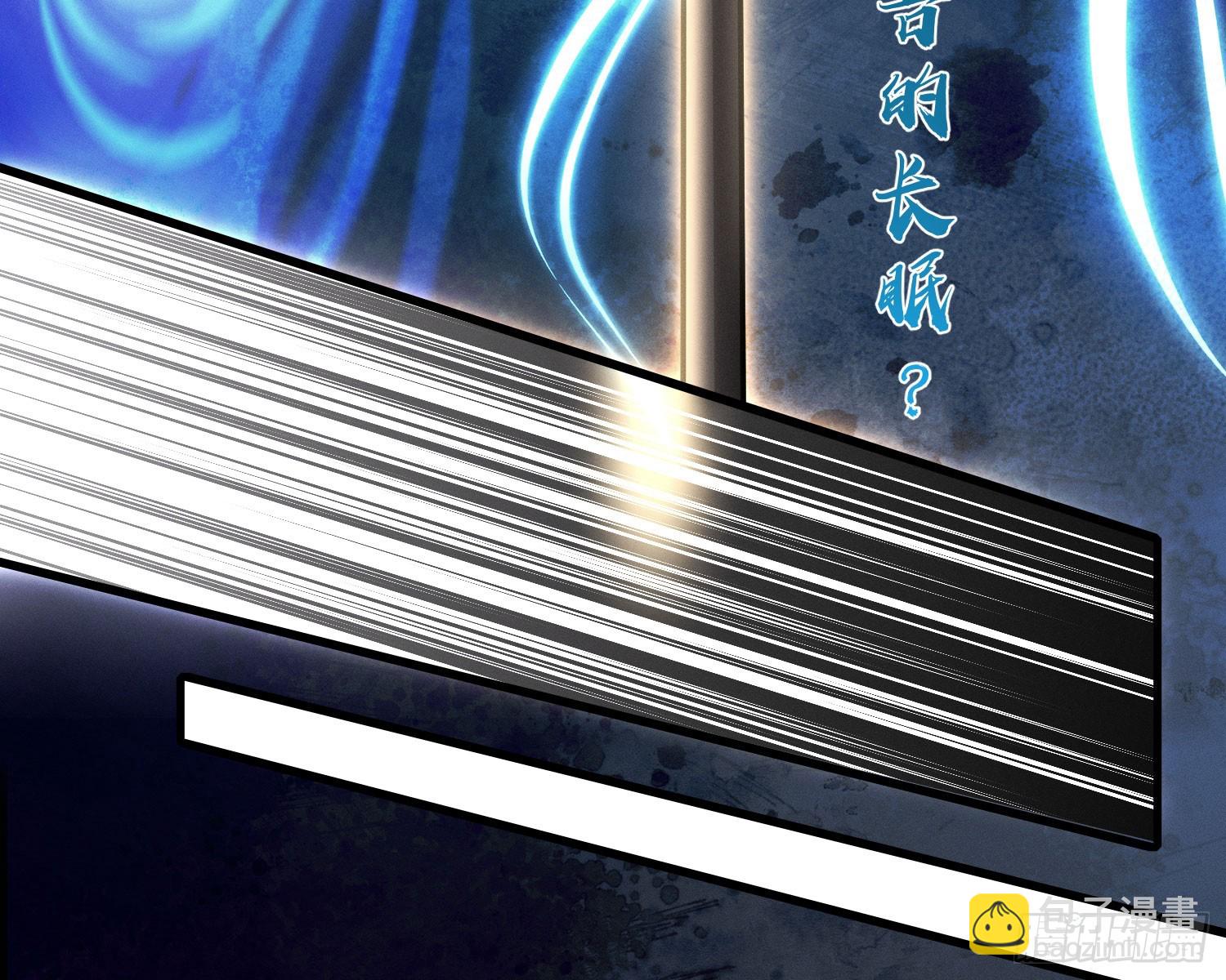 你休想得逞(1/2)-第21话