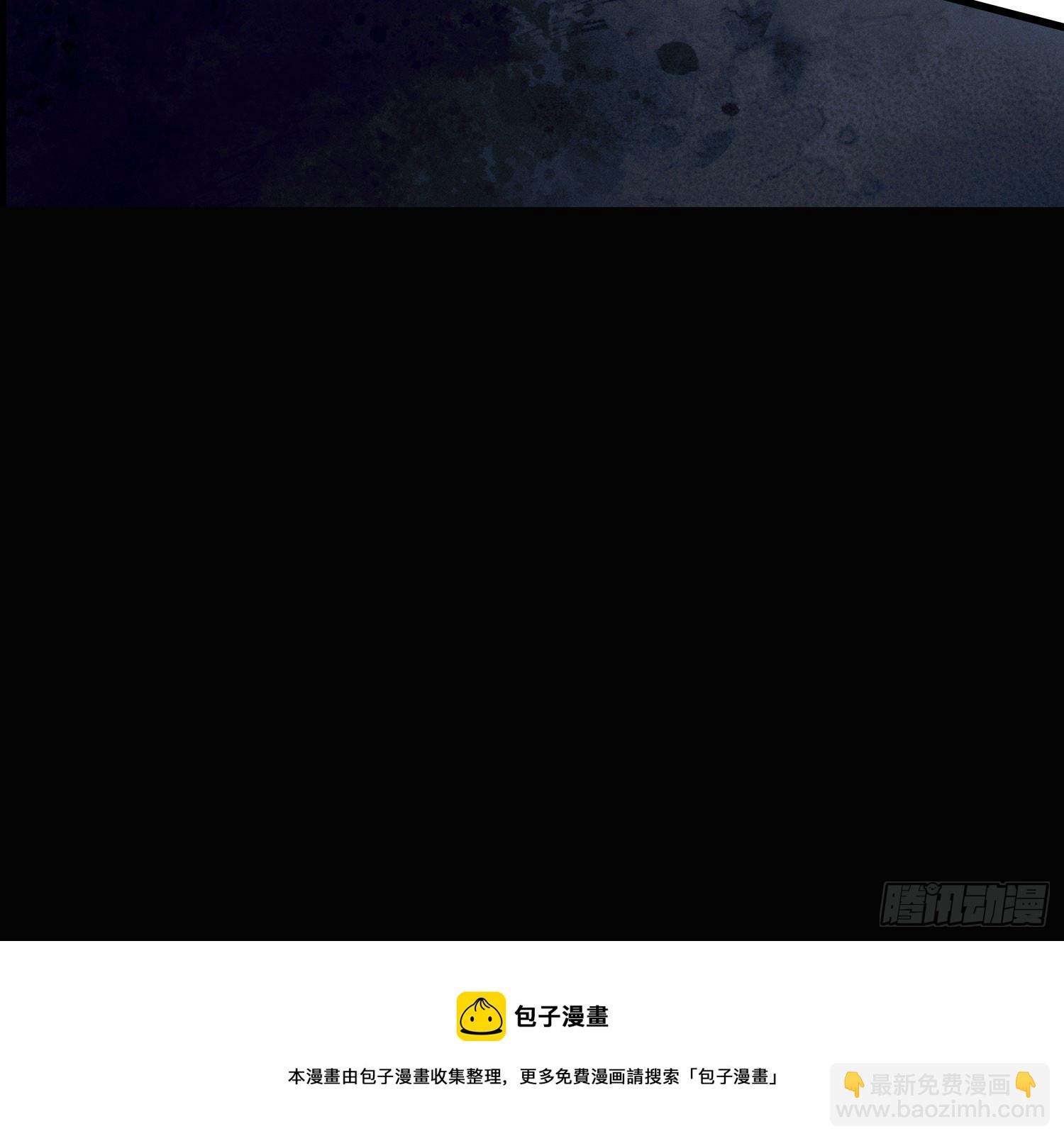 你休想得逞(1/2)-第21话