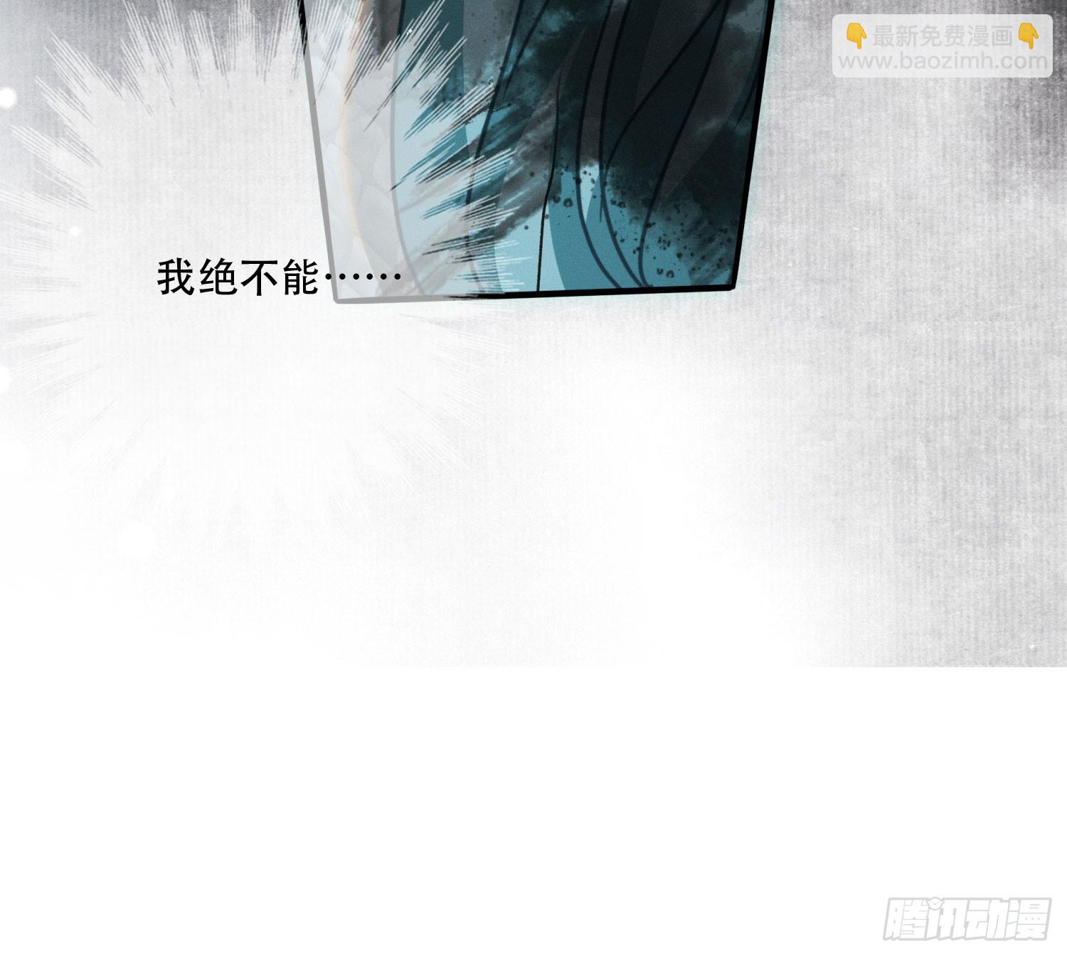 你休想得逞(1/2)-第21话