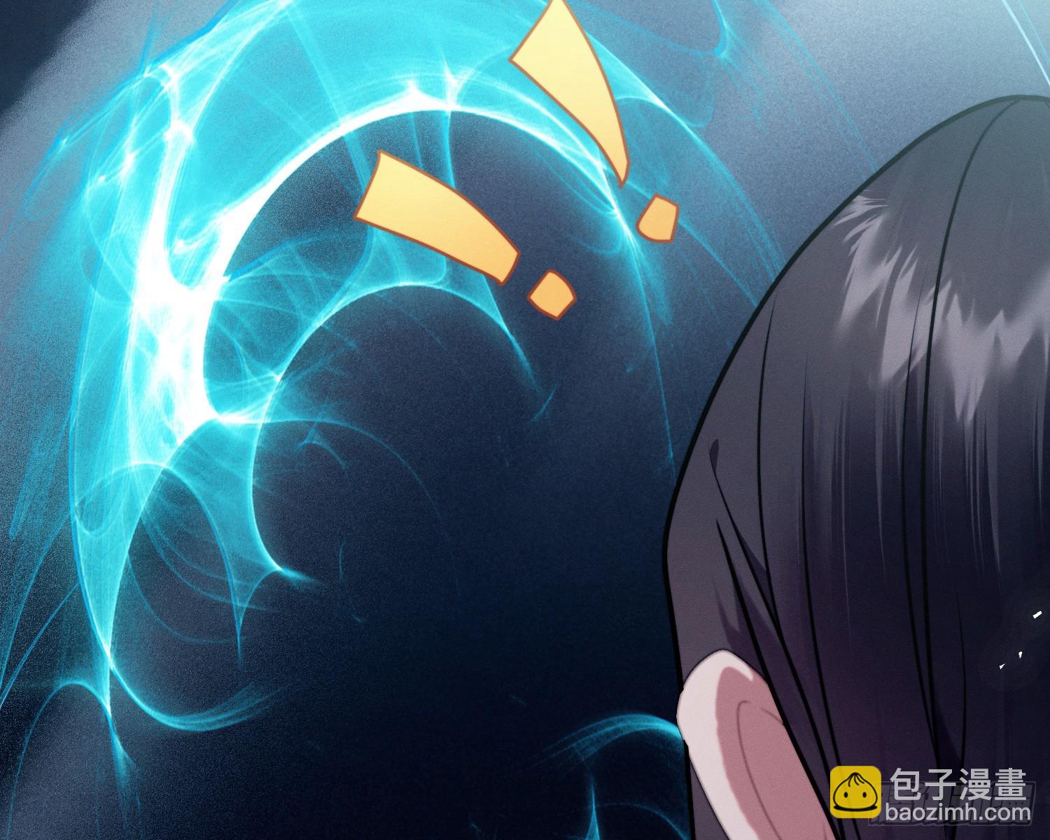 变美(1/3)-第23话