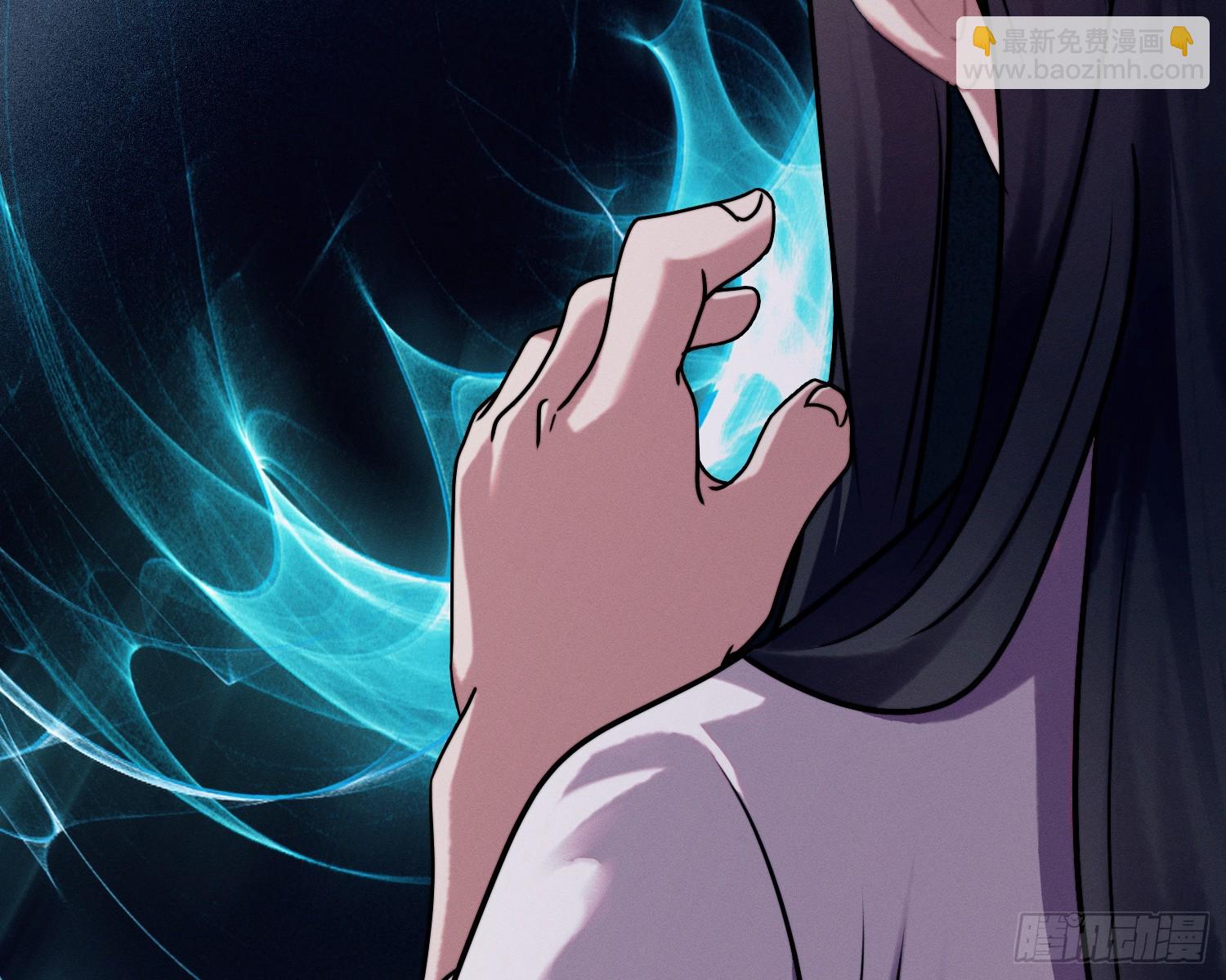 变美(1/3)-第23话