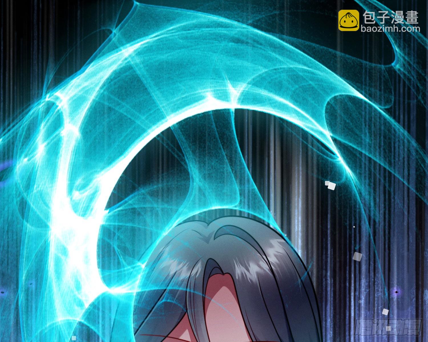 变美(1/3)-第23话