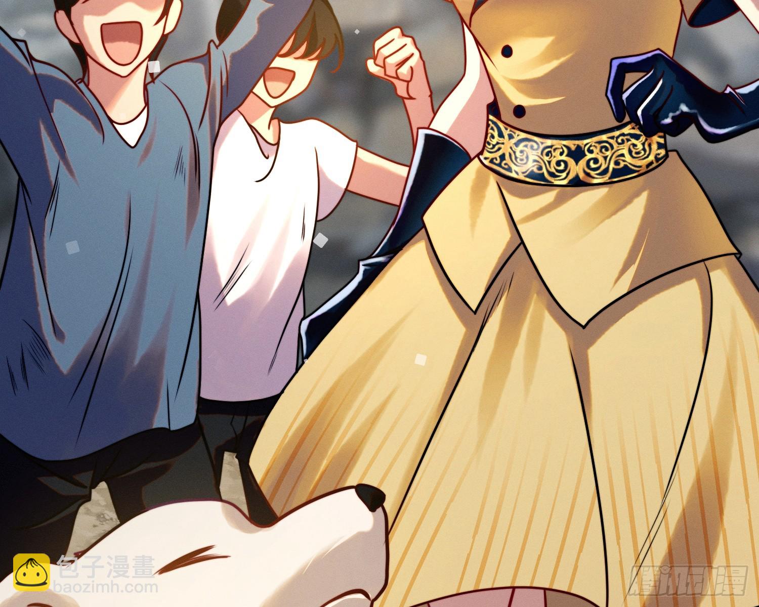 变美(1/3)-第23话