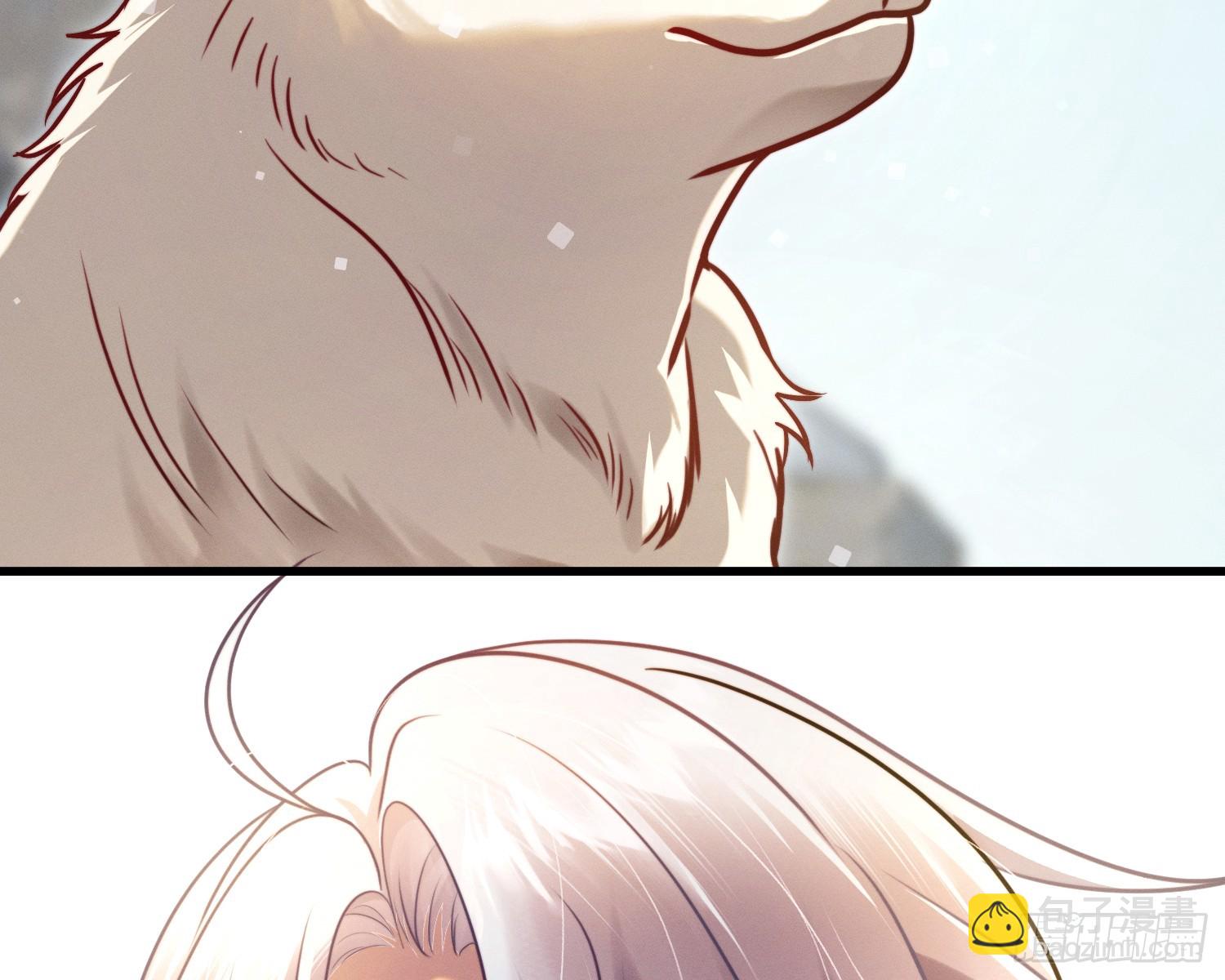 变美(1/3)-第23话