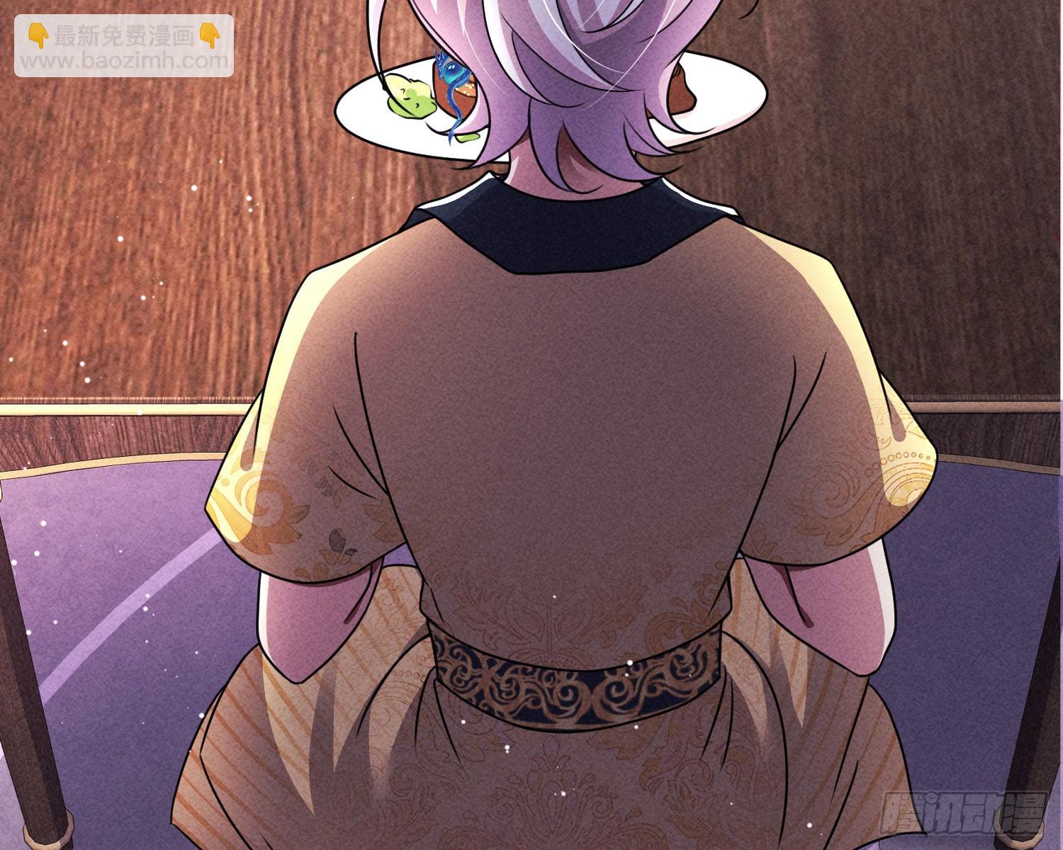 重逢(1/3)-第25话