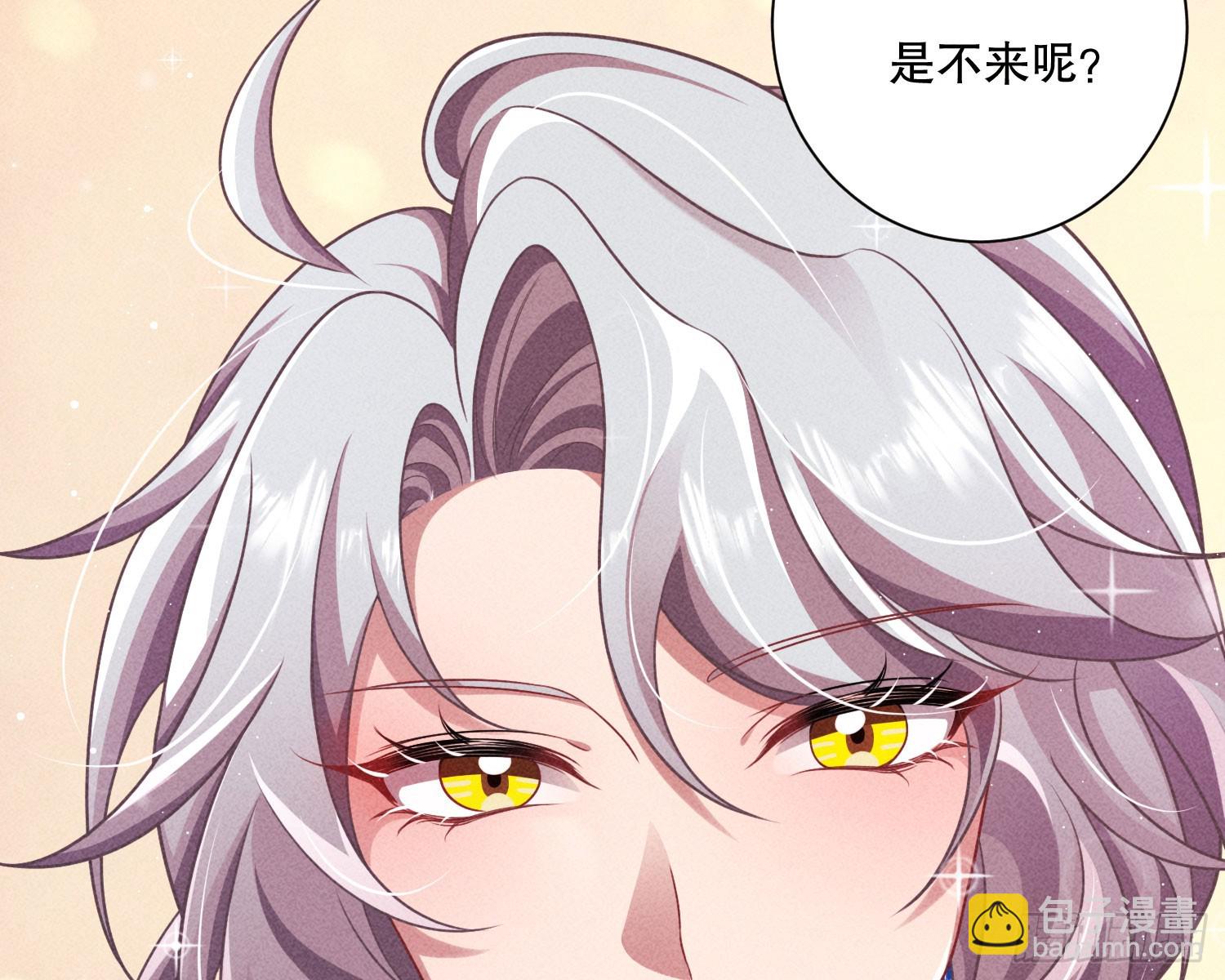 重逢(1/3)-第25话