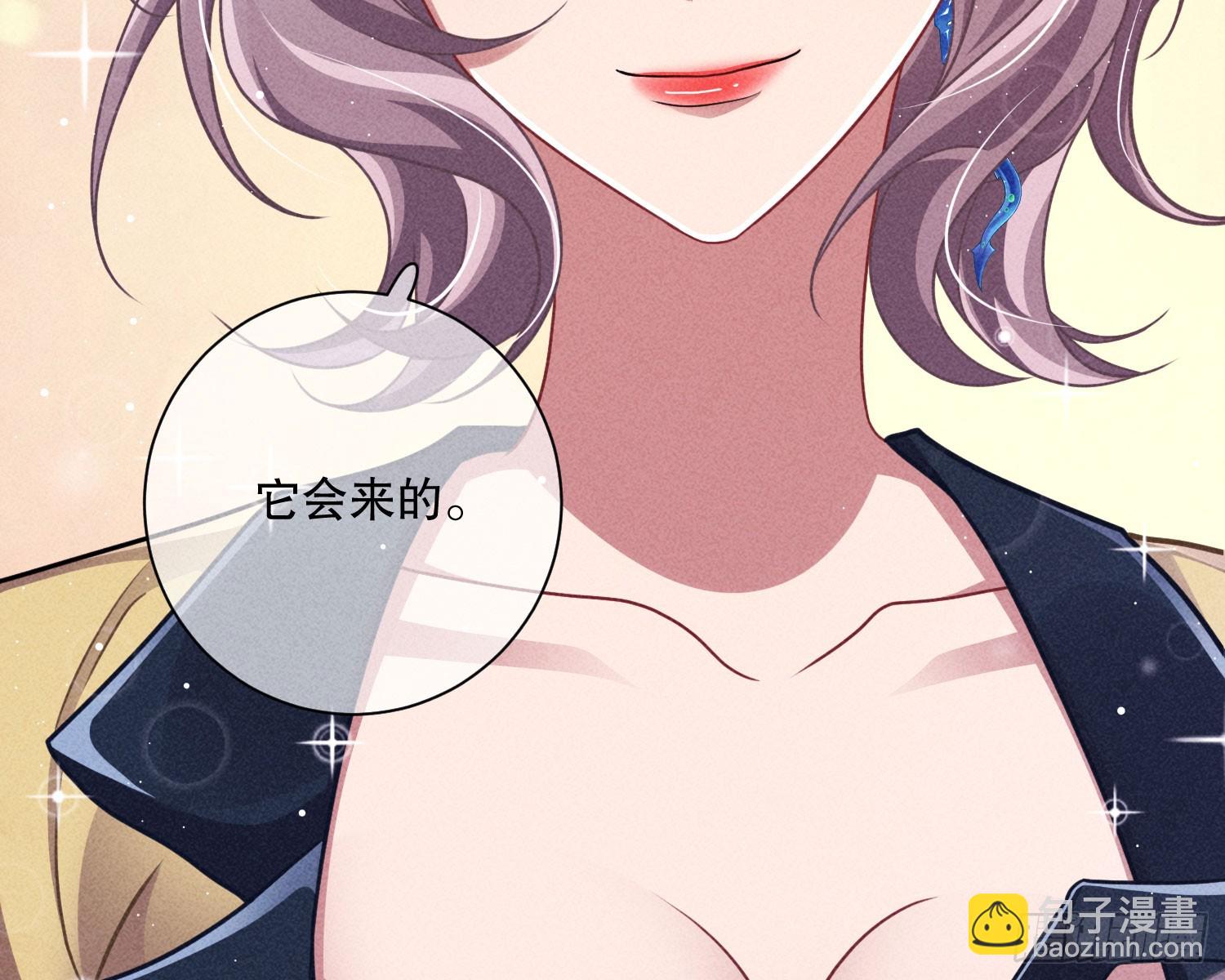 重逢(1/3)-第25话