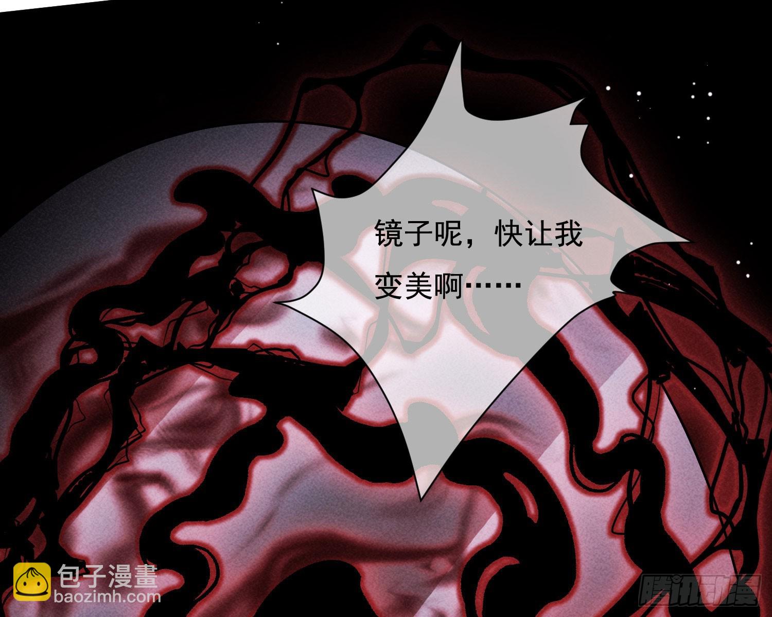 重逢(1/3)-第25话