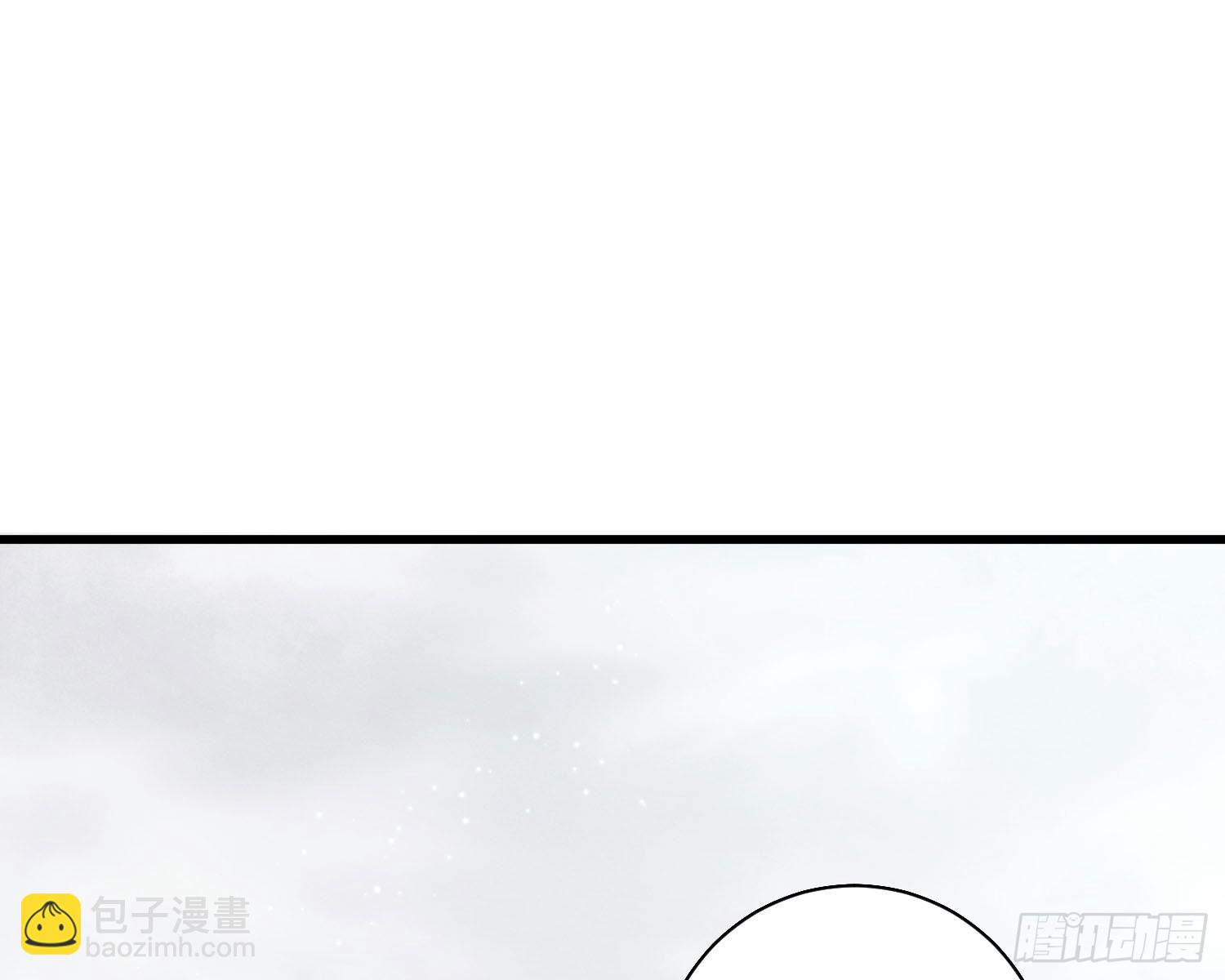 姜願 - 釣到大魚了(1/2) - 7