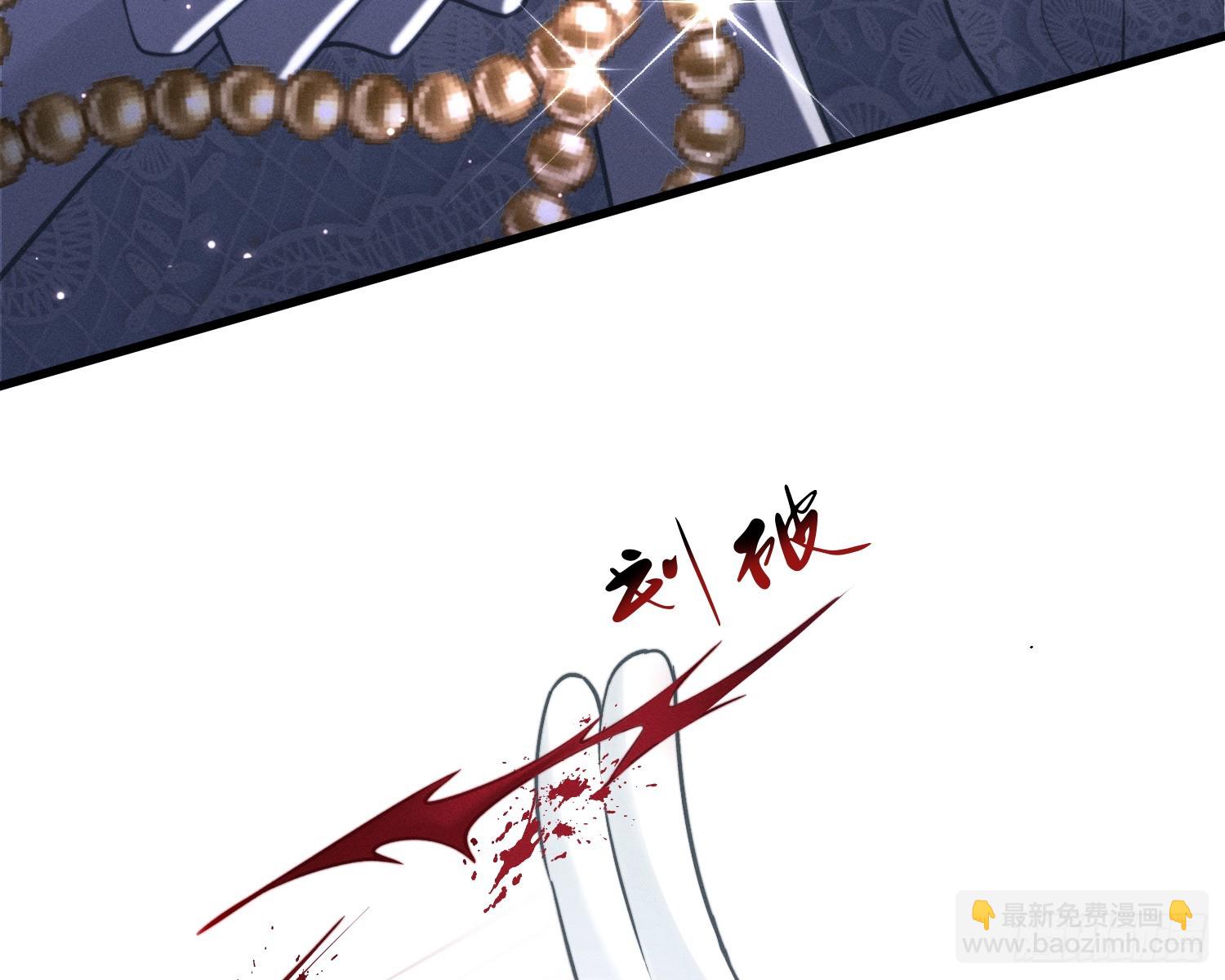 进入我的记忆(1/3)-第31话