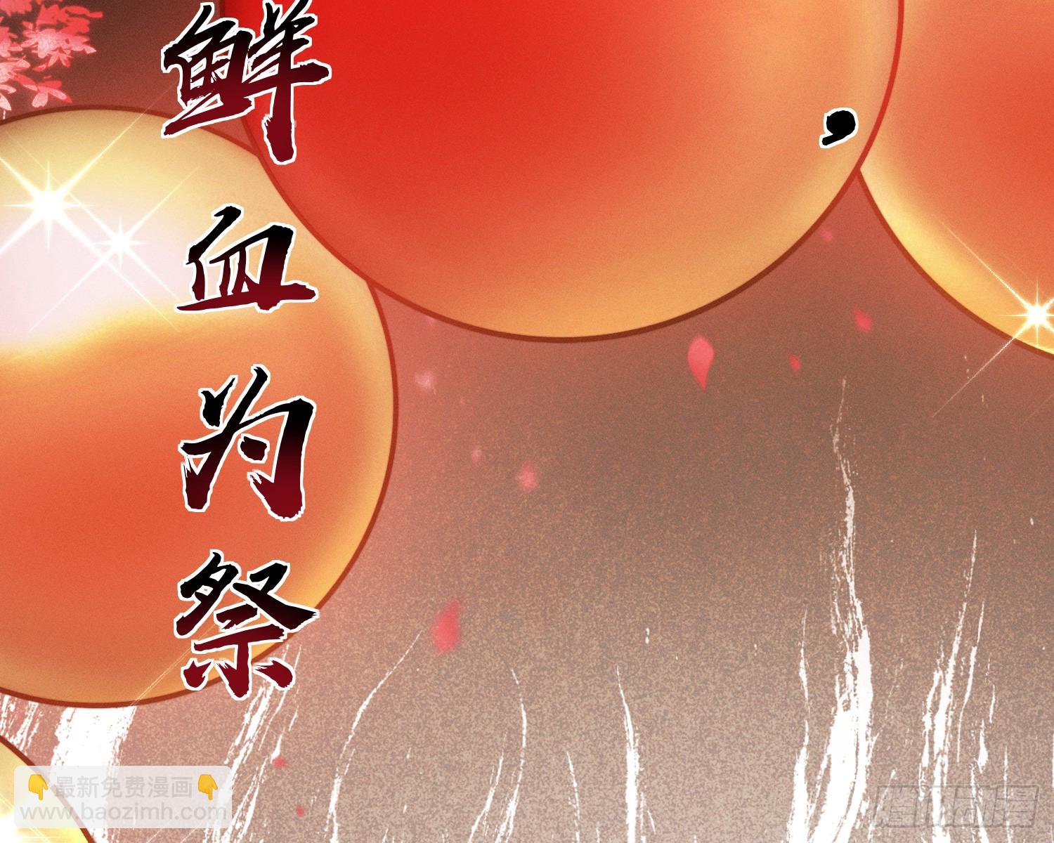 进入我的记忆(1/3)-第31话