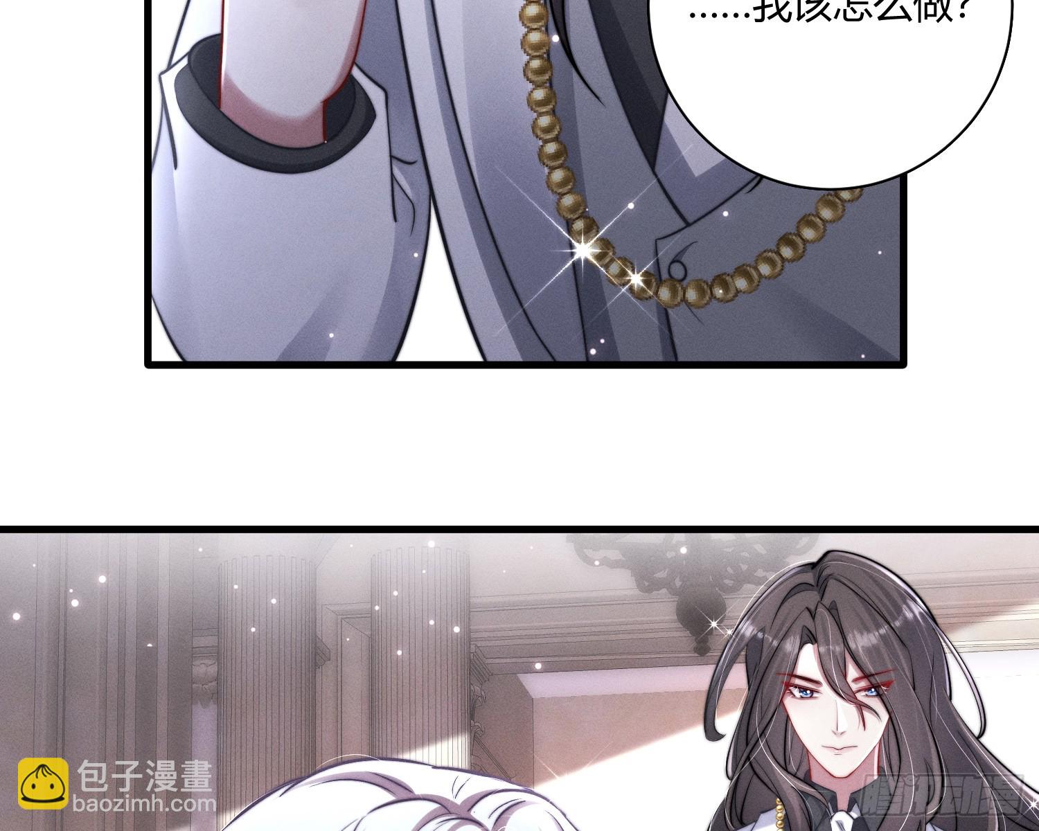 进入我的记忆(1/3)-第31话