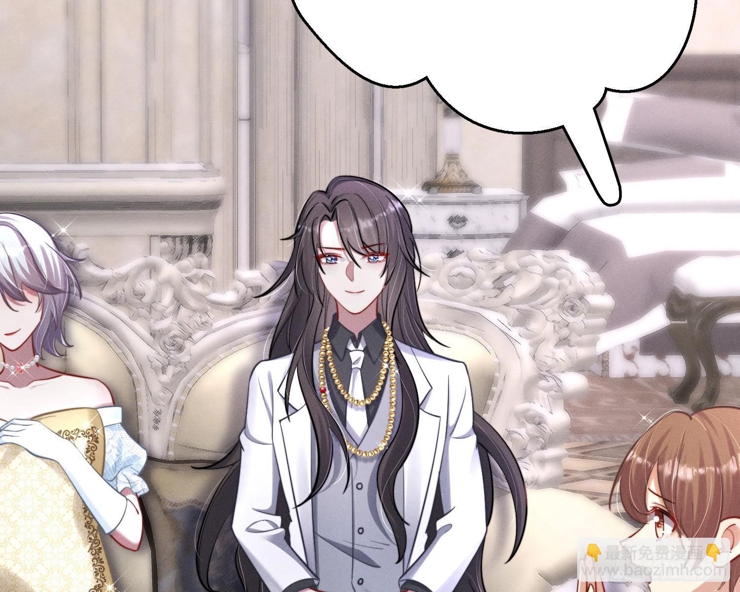 进入我的记忆(1/3)-第31话