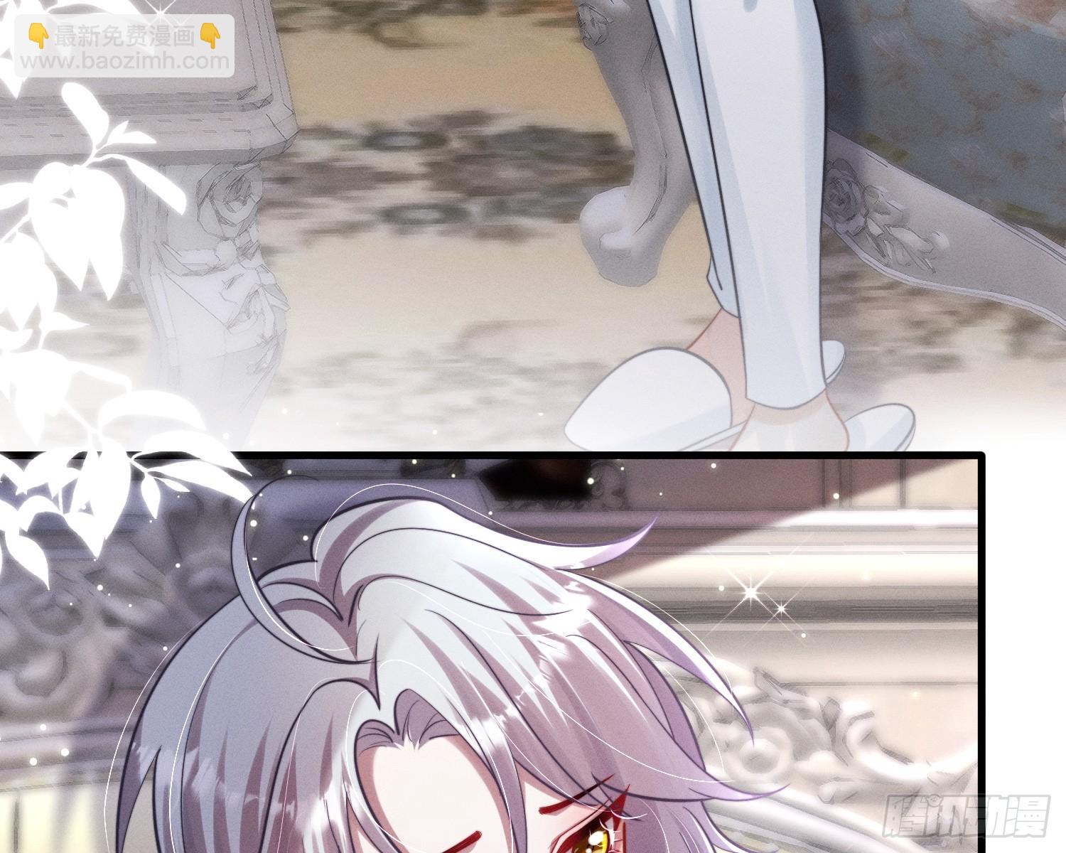 进入我的记忆(1/3)-第31话