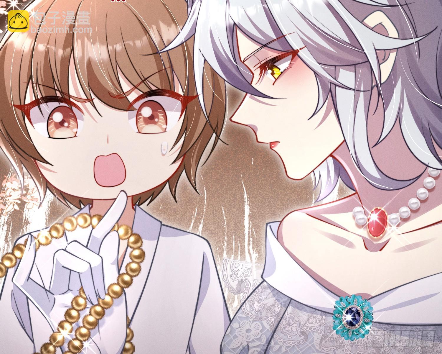 进入我的记忆(1/3)-第31话