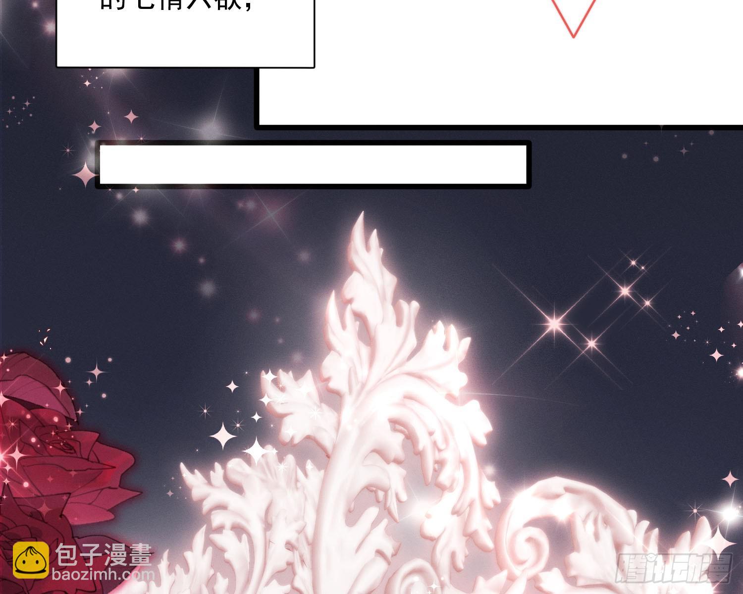 求封成人(1/2)-第33话