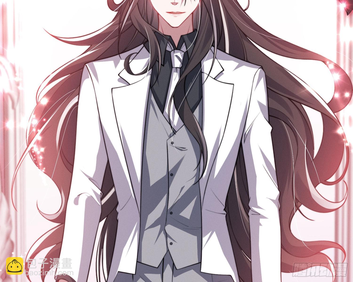 求封成人(1/2)-第33话