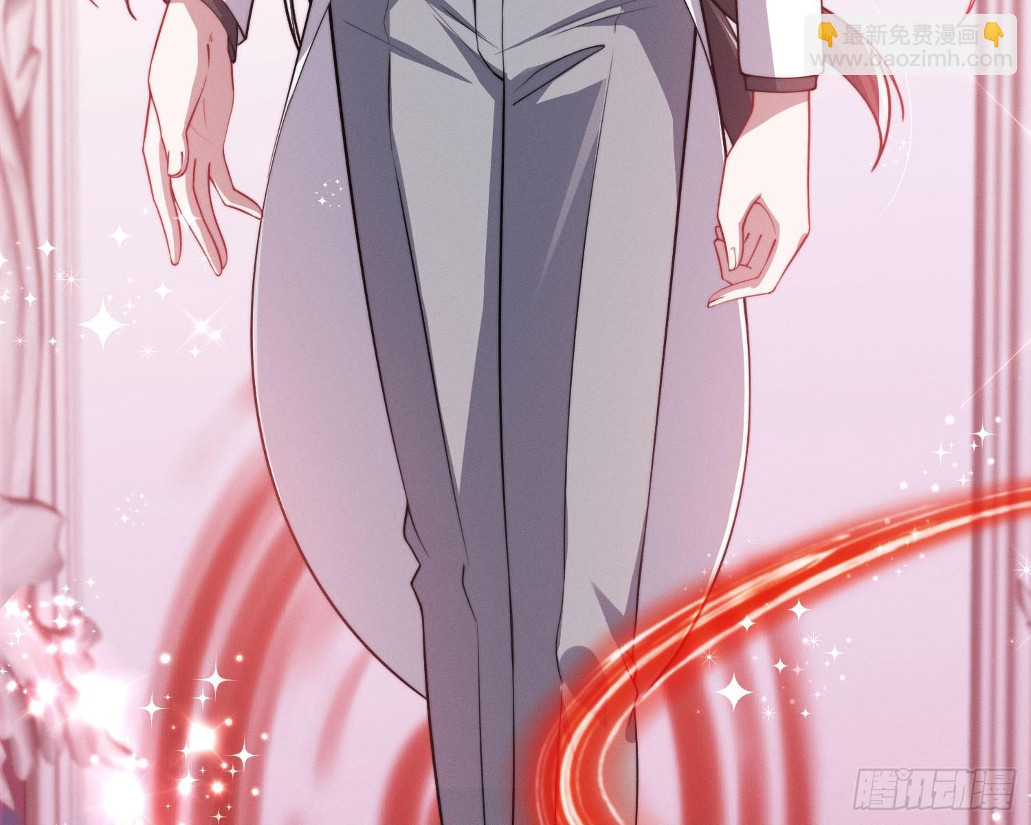 求封成人(1/2)-第33话