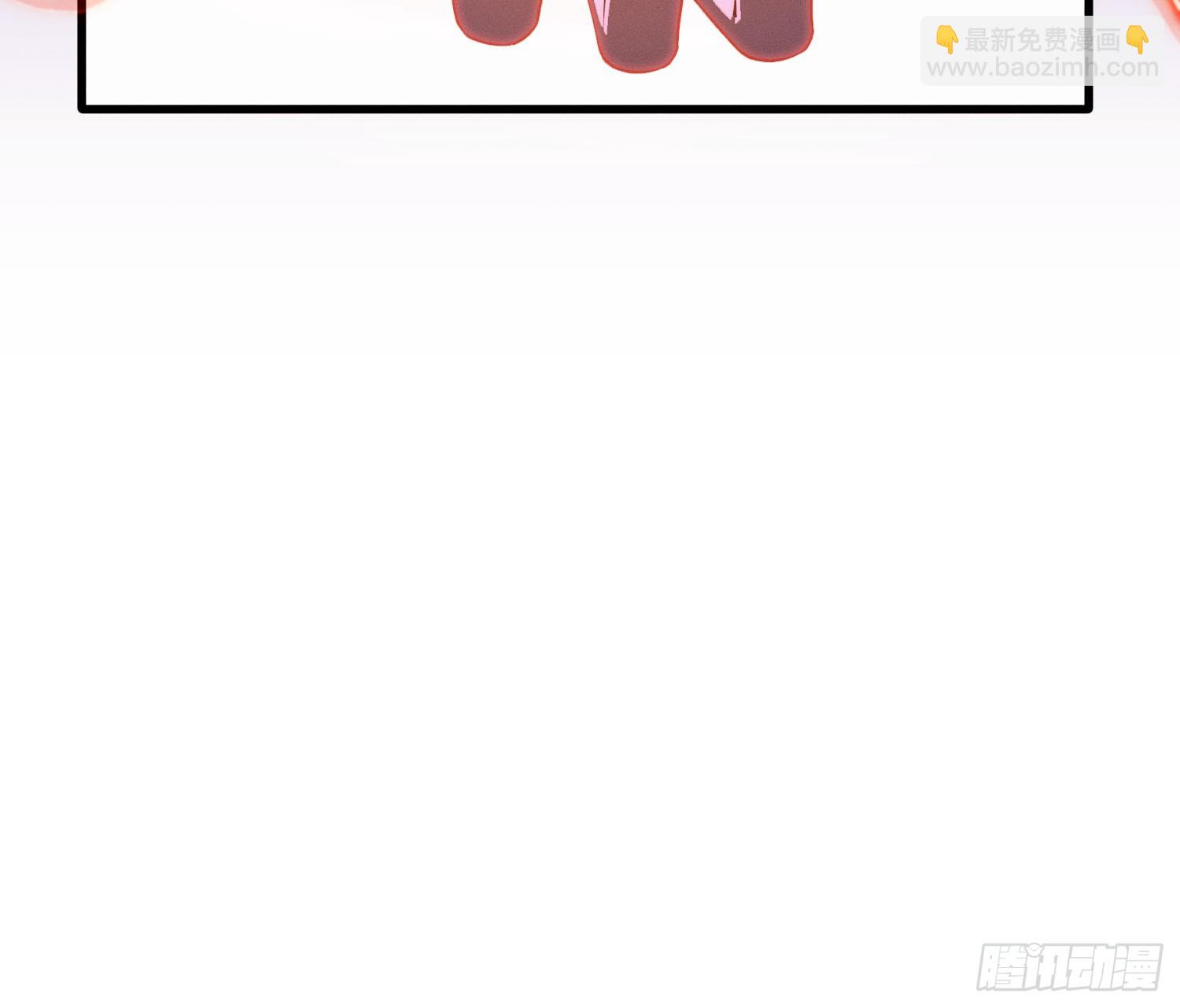 求封成人(1/2)-第33话