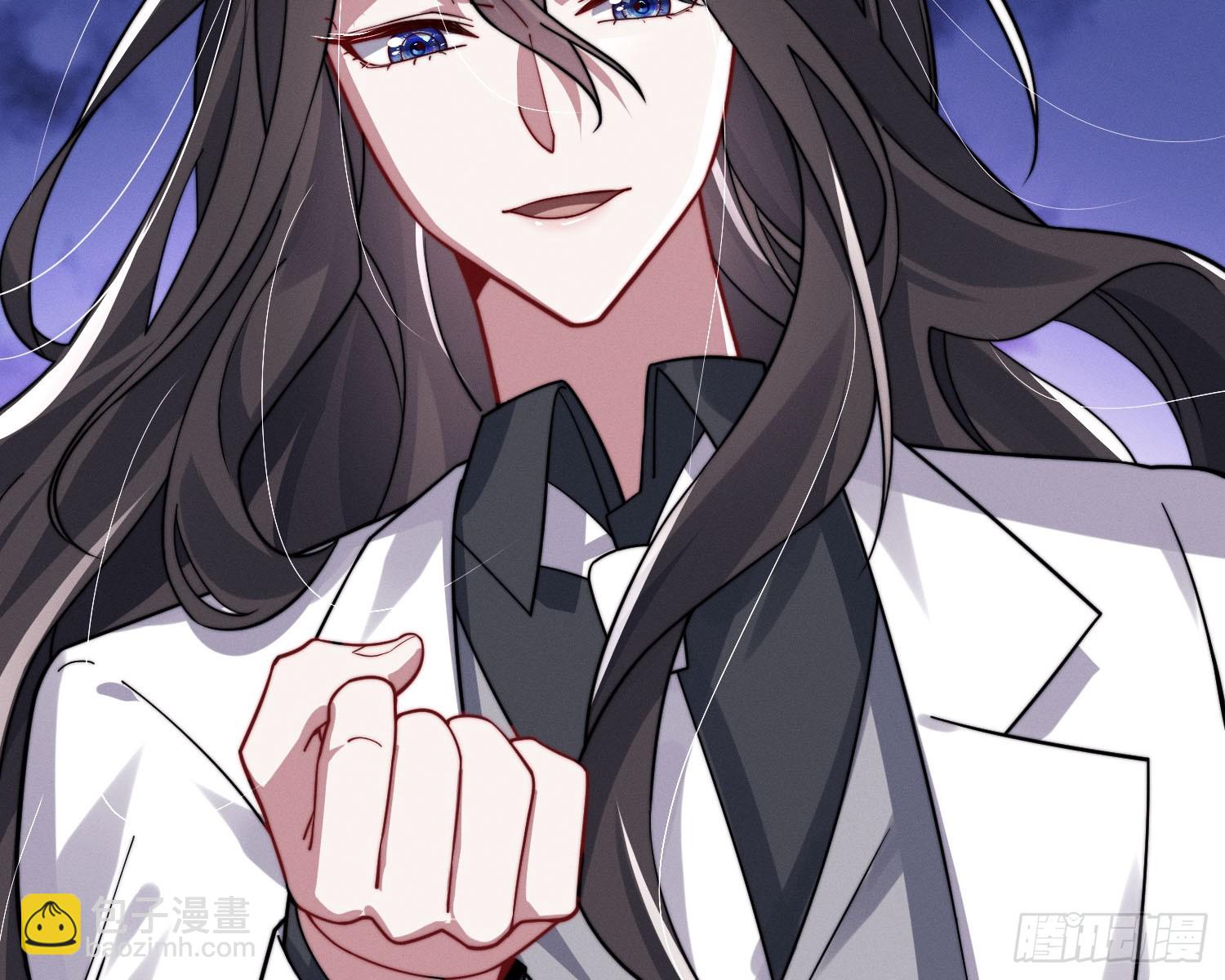 求封成人(1/2)-第33话