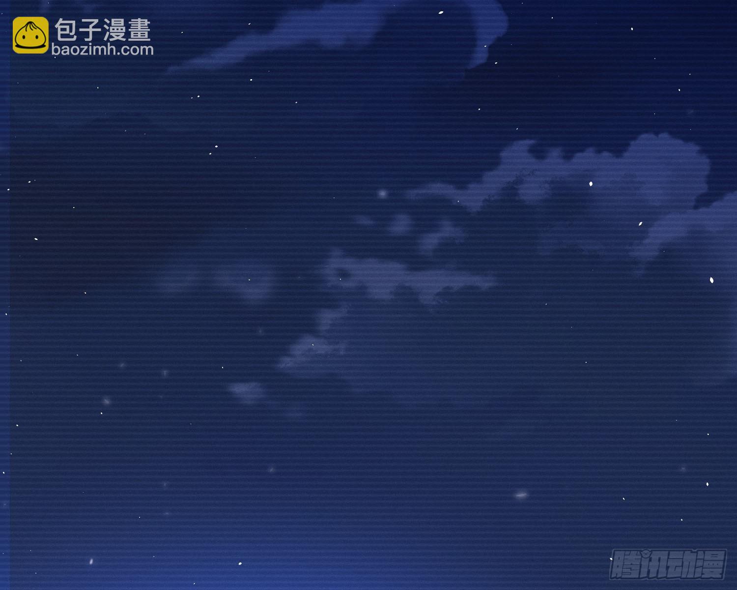 求封成人(1/2)-第33话