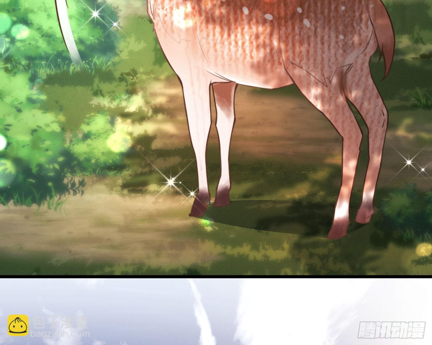 求封成人(1/2)-第33话