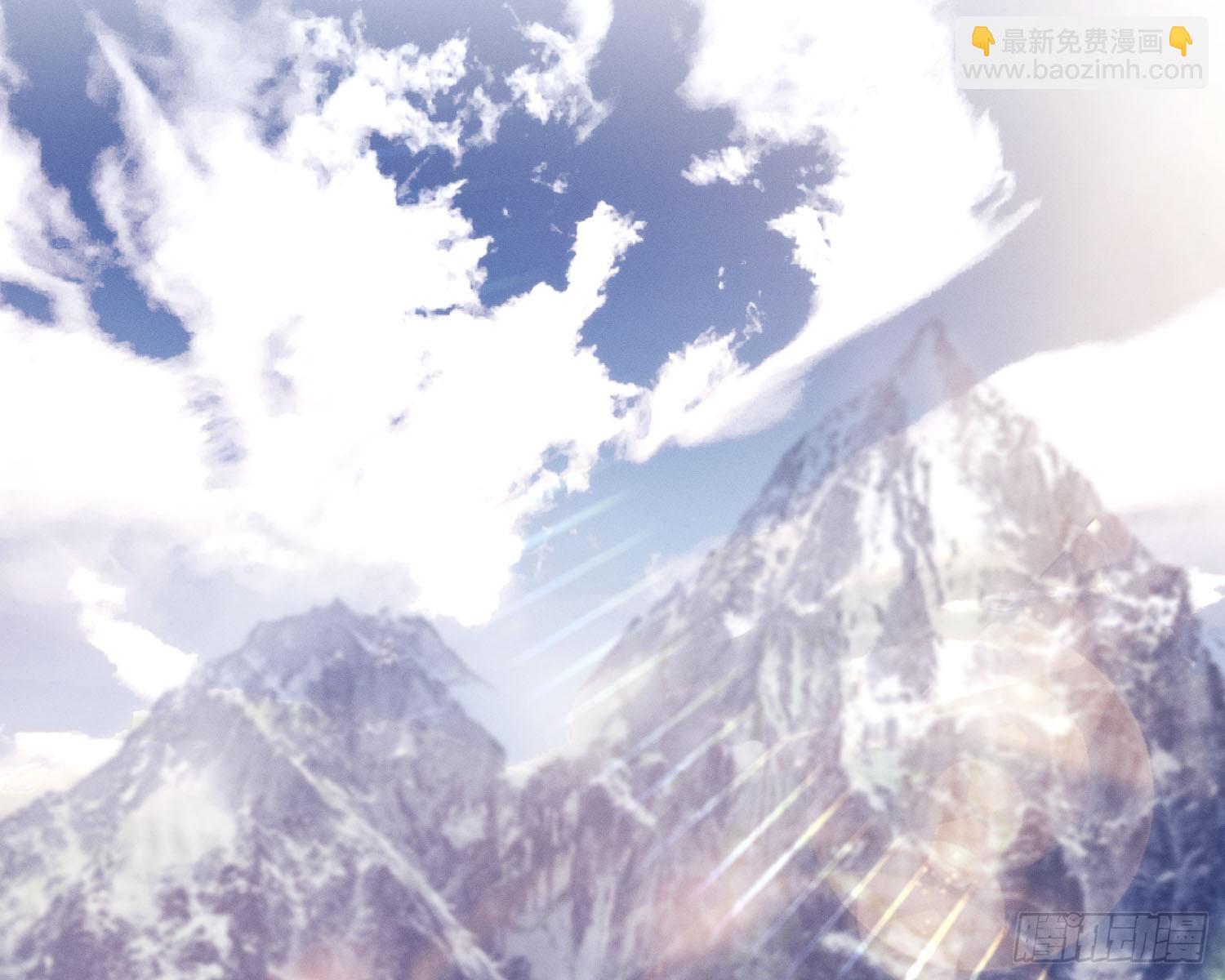 求封成人(1/2)-第33话