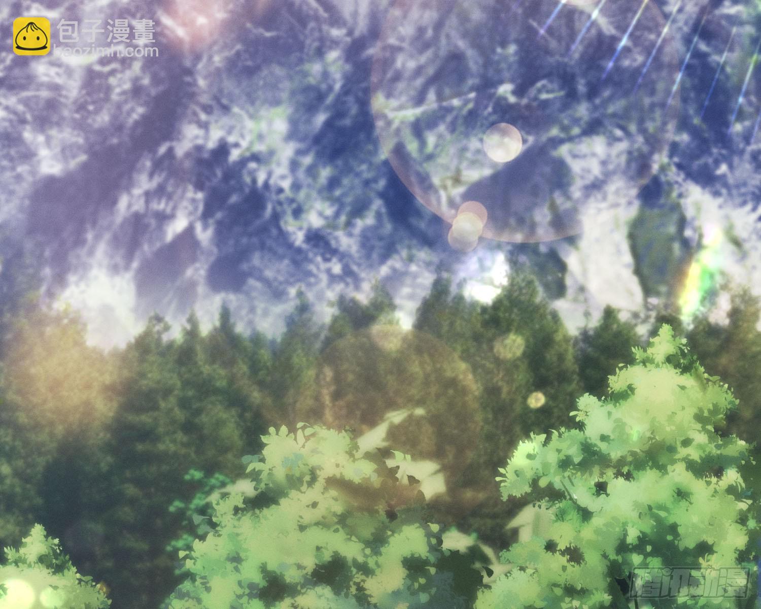 求封成人(1/2)-第33话