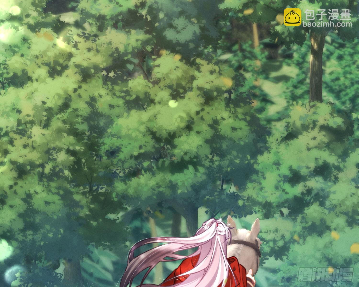 求封成人(1/2)-第33话