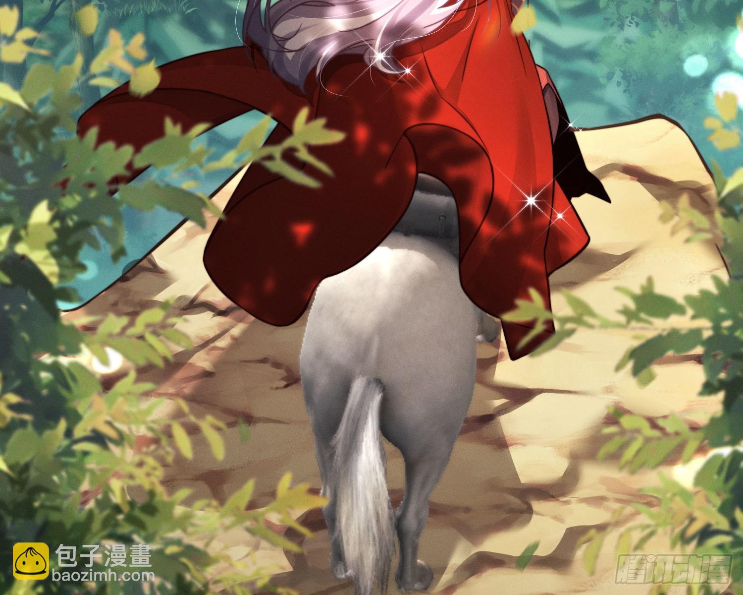 求封成人(1/2)-第33话