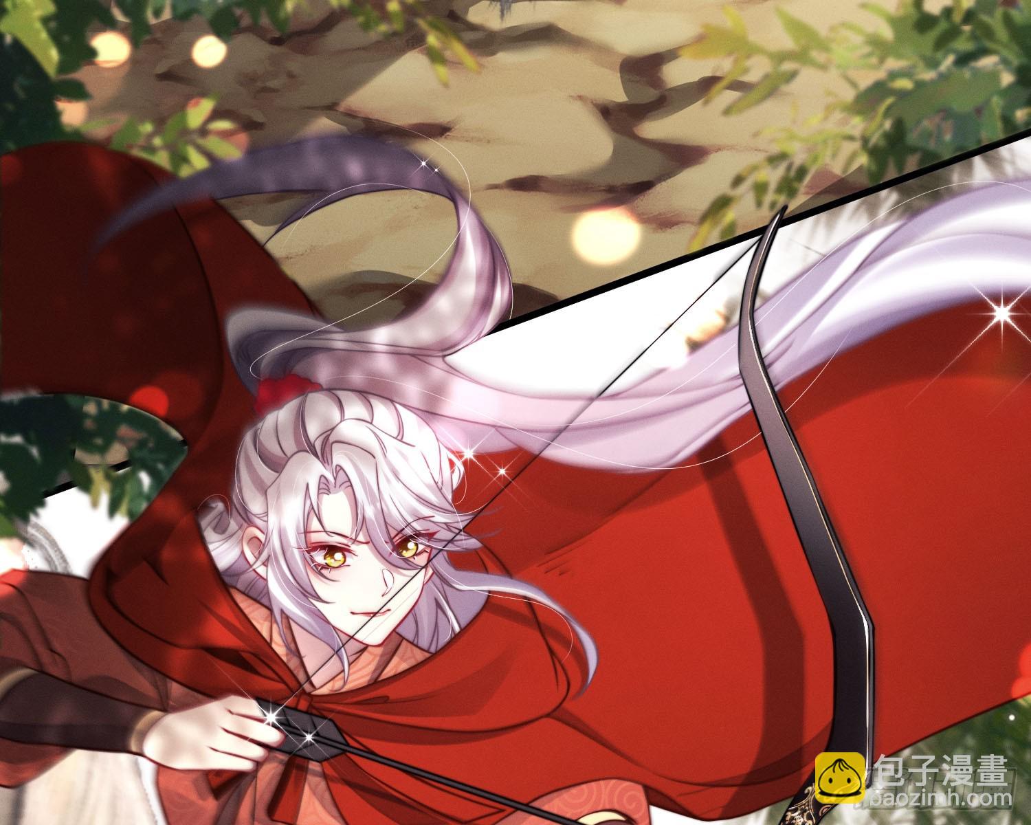 求封成人(1/2)-第33话