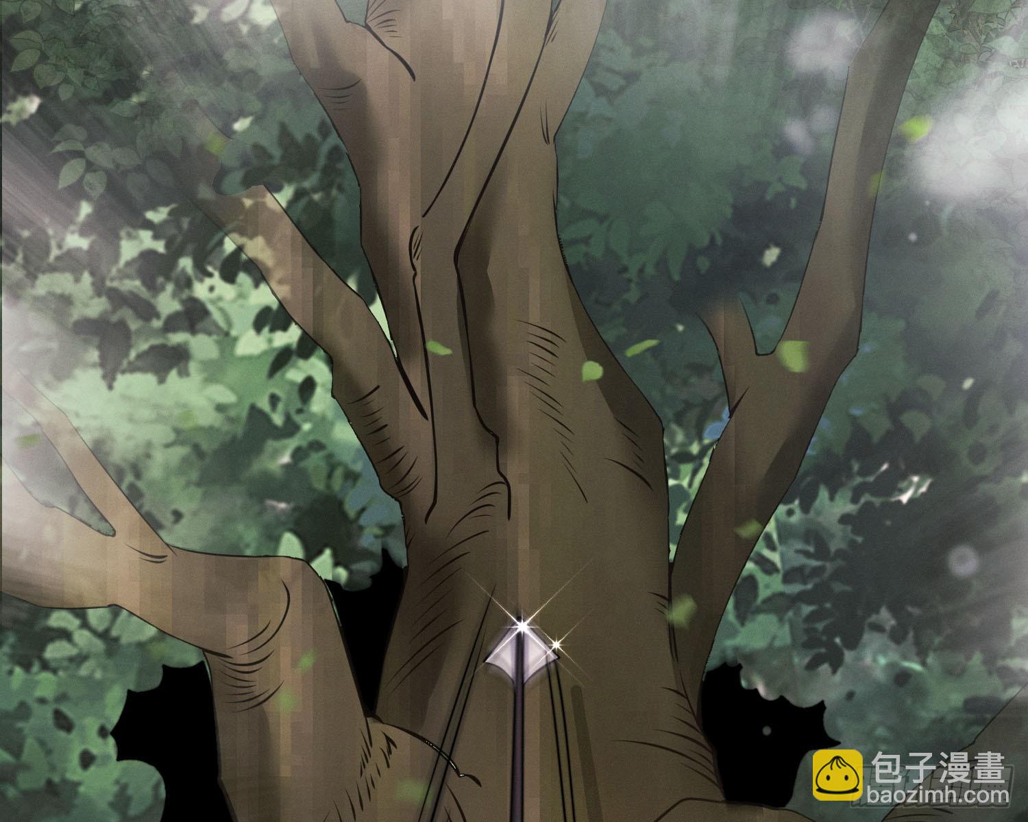 求封成人(1/2)-第33话