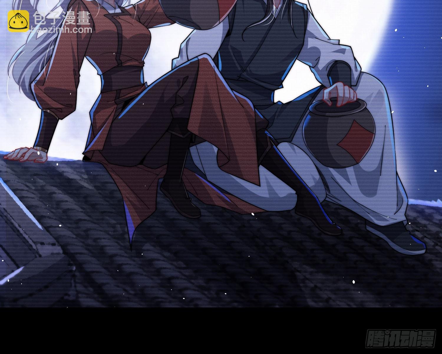 求封成人(1/2)-第33话