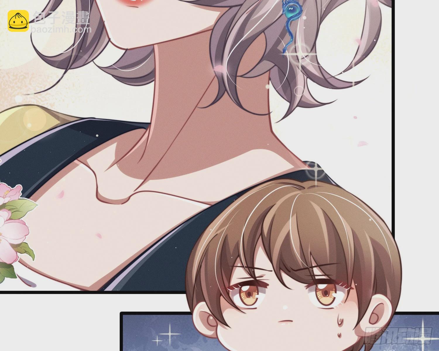 我能杀了你(1/2)-第35话