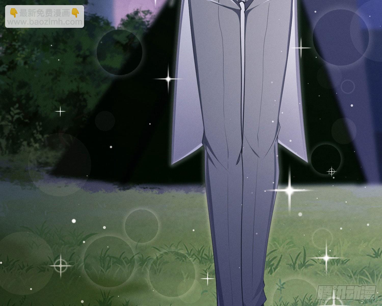 我能杀了你(1/2)-第35话