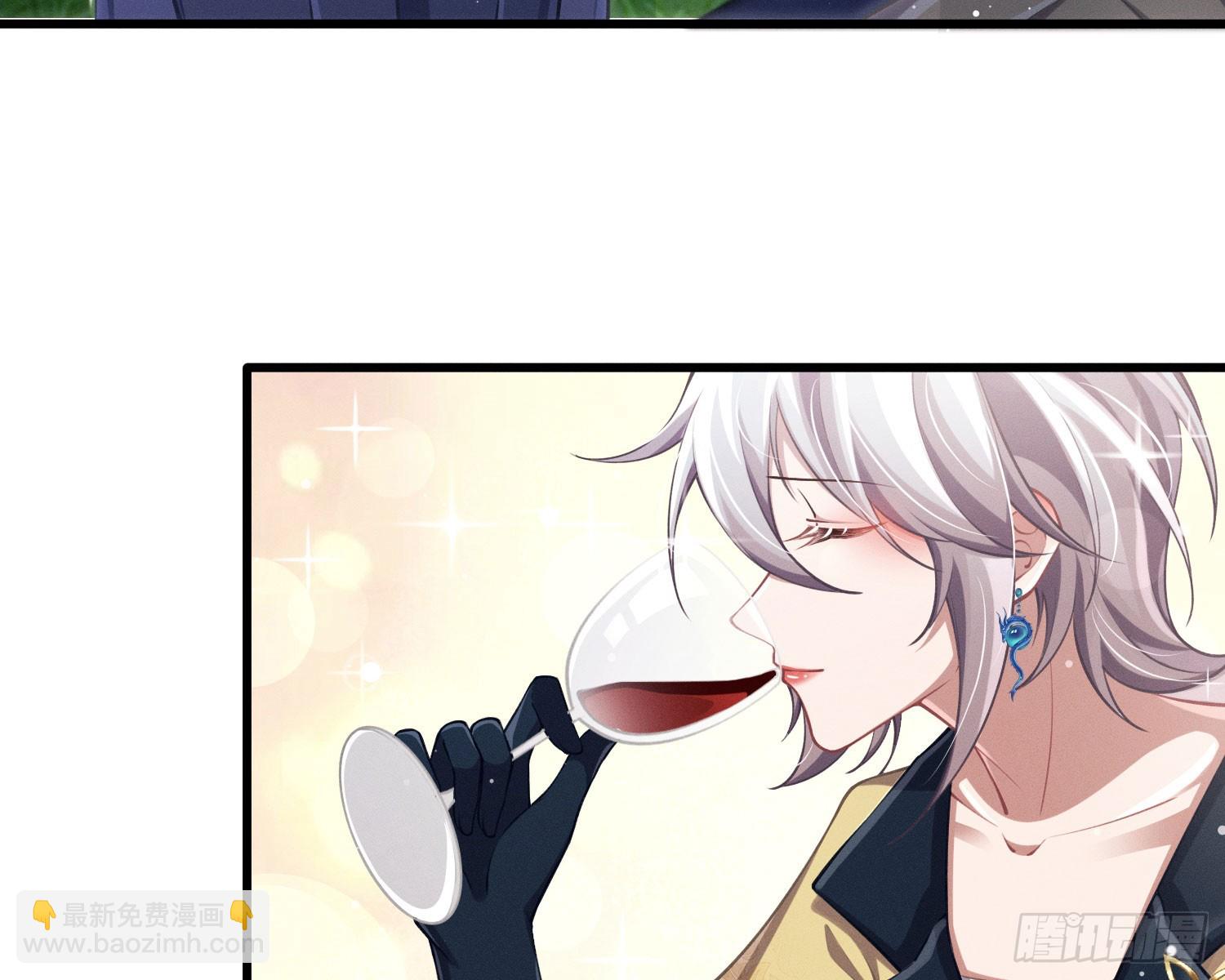 我能杀了你(1/2)-第35话