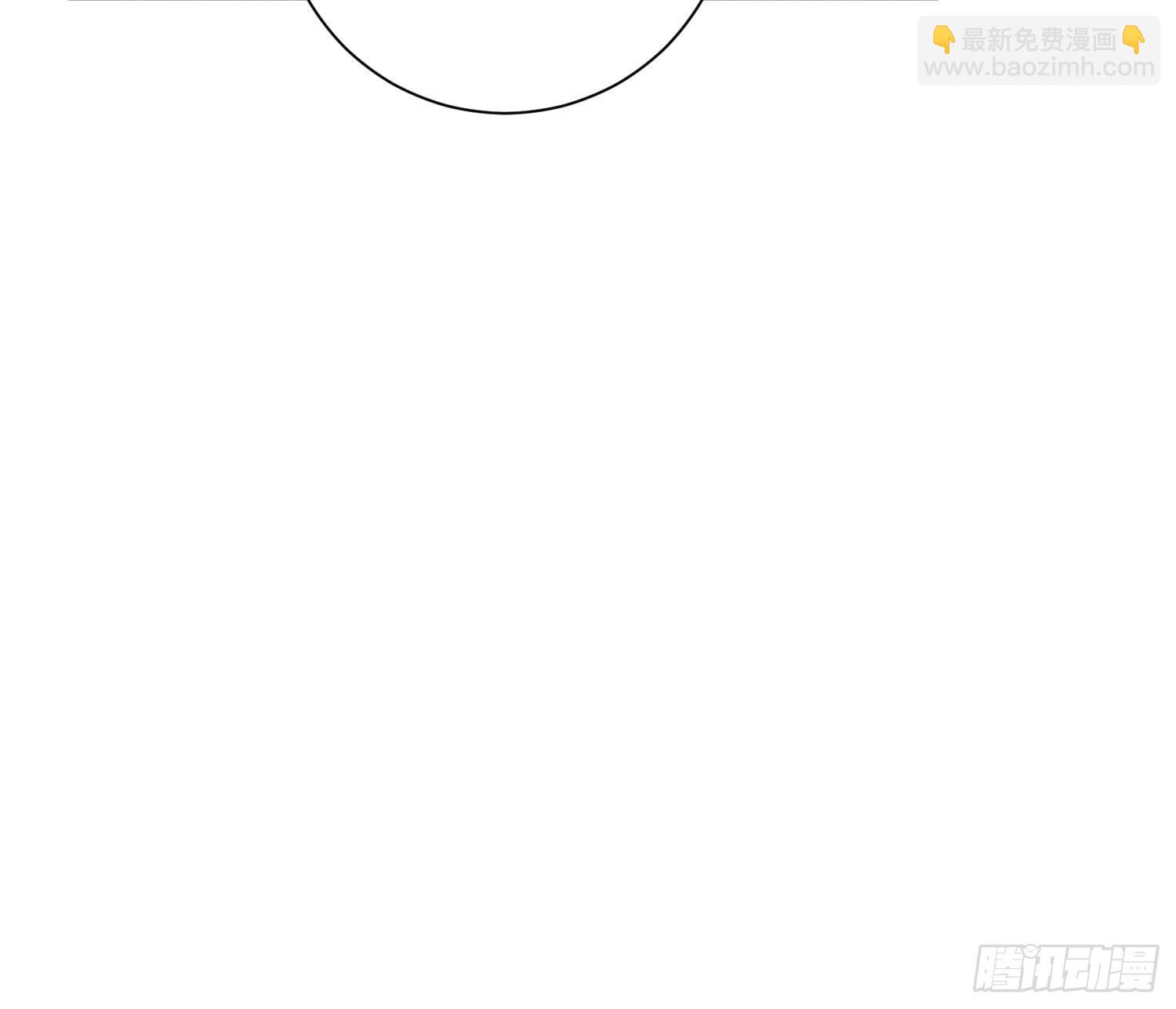 我能杀了你(1/2)-第35话