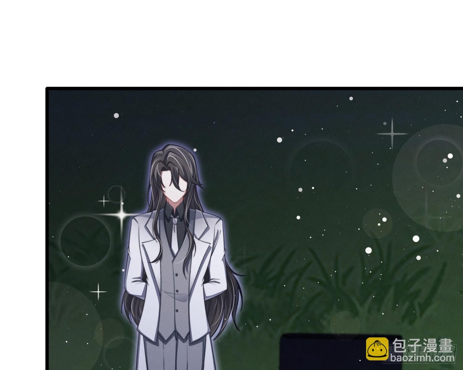 我能杀了你(1/2)-第35话