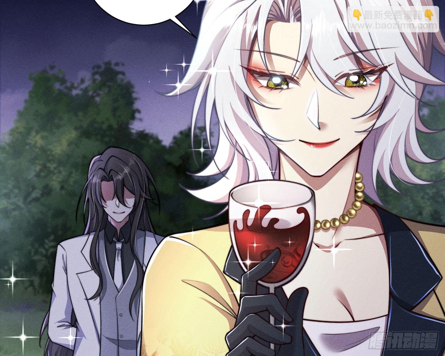 我能杀了你(1/2)-第35话